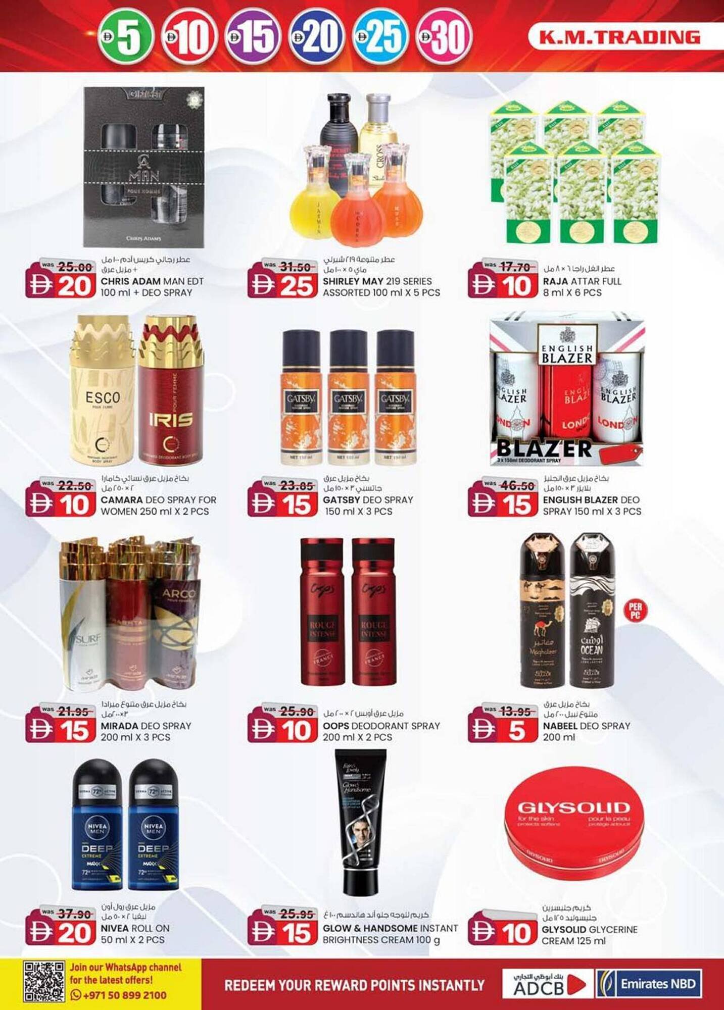 KM Trading catalogue (2026-01-08 - 2026-01-18) | 24