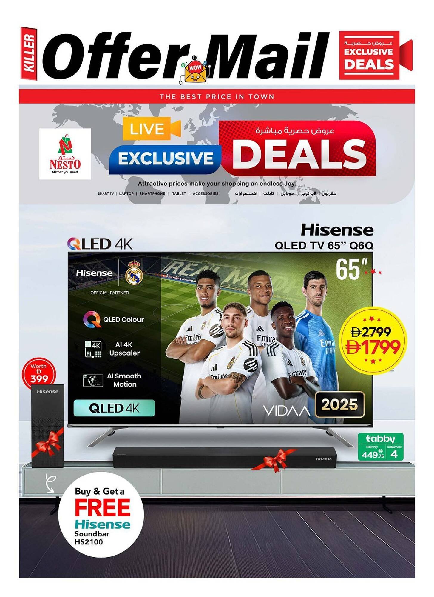 Nesto catalogue (2025-11-13 - 2025-11-20) | 2