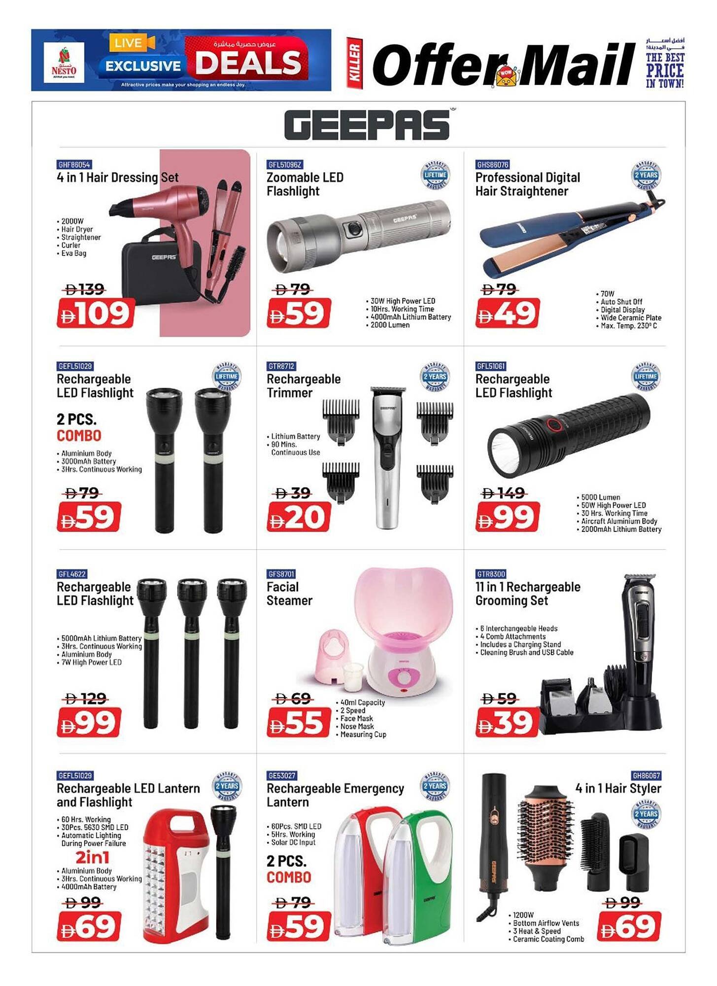 Nesto catalogue (2025-11-13 - 2025-11-20) | 13