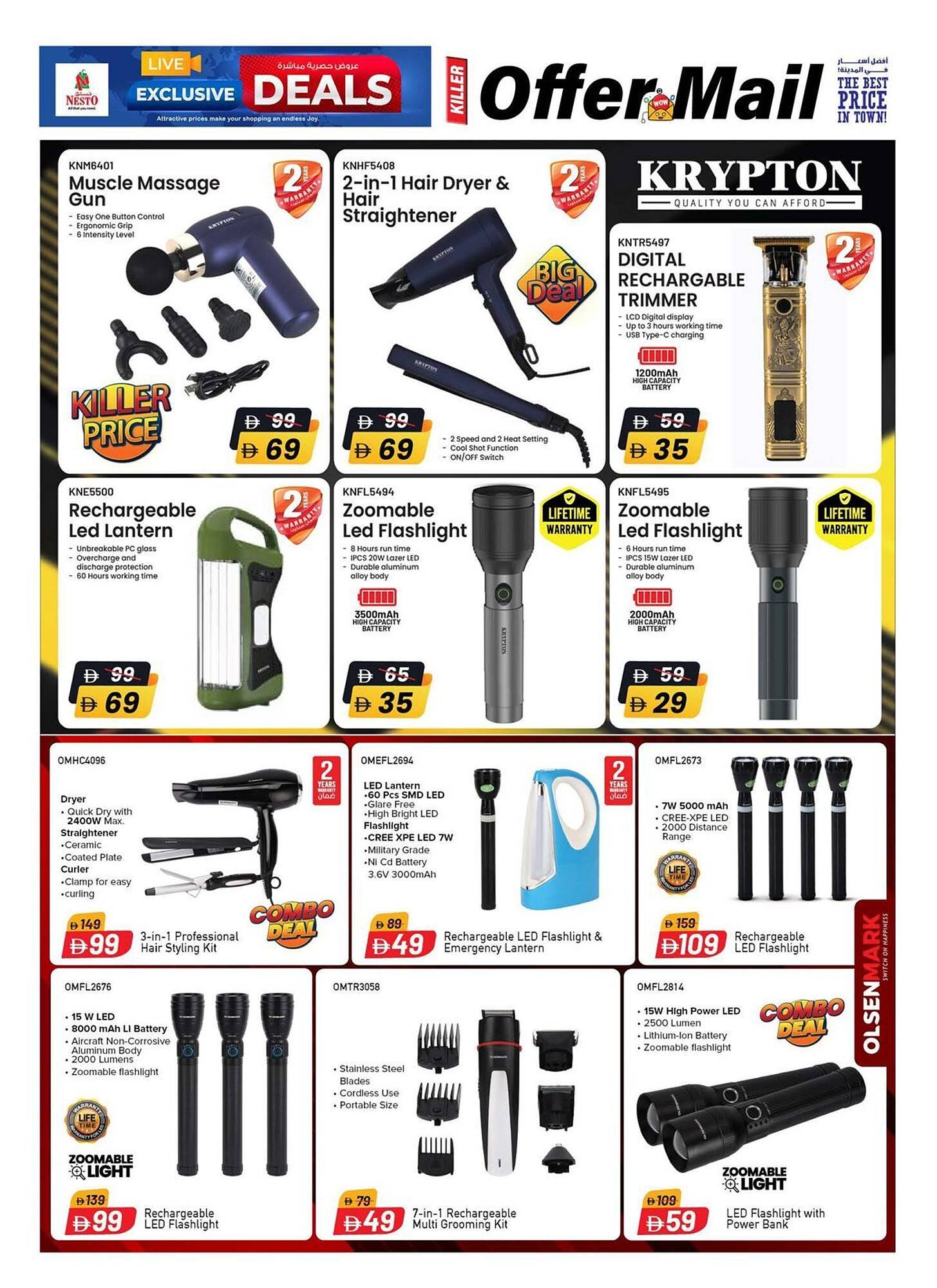 Nesto catalogue (2025-11-13 - 2025-11-20) | 14