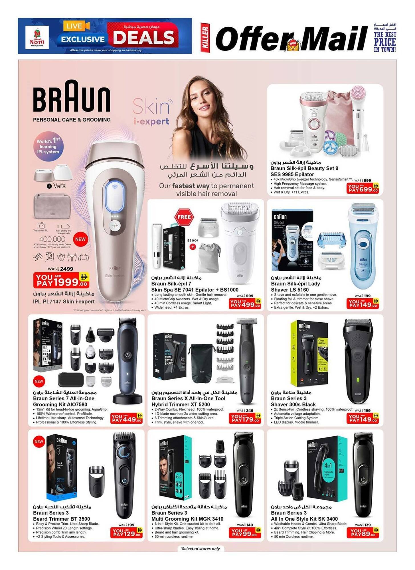 Nesto catalogue (2025-11-13 - 2025-11-20) | 15