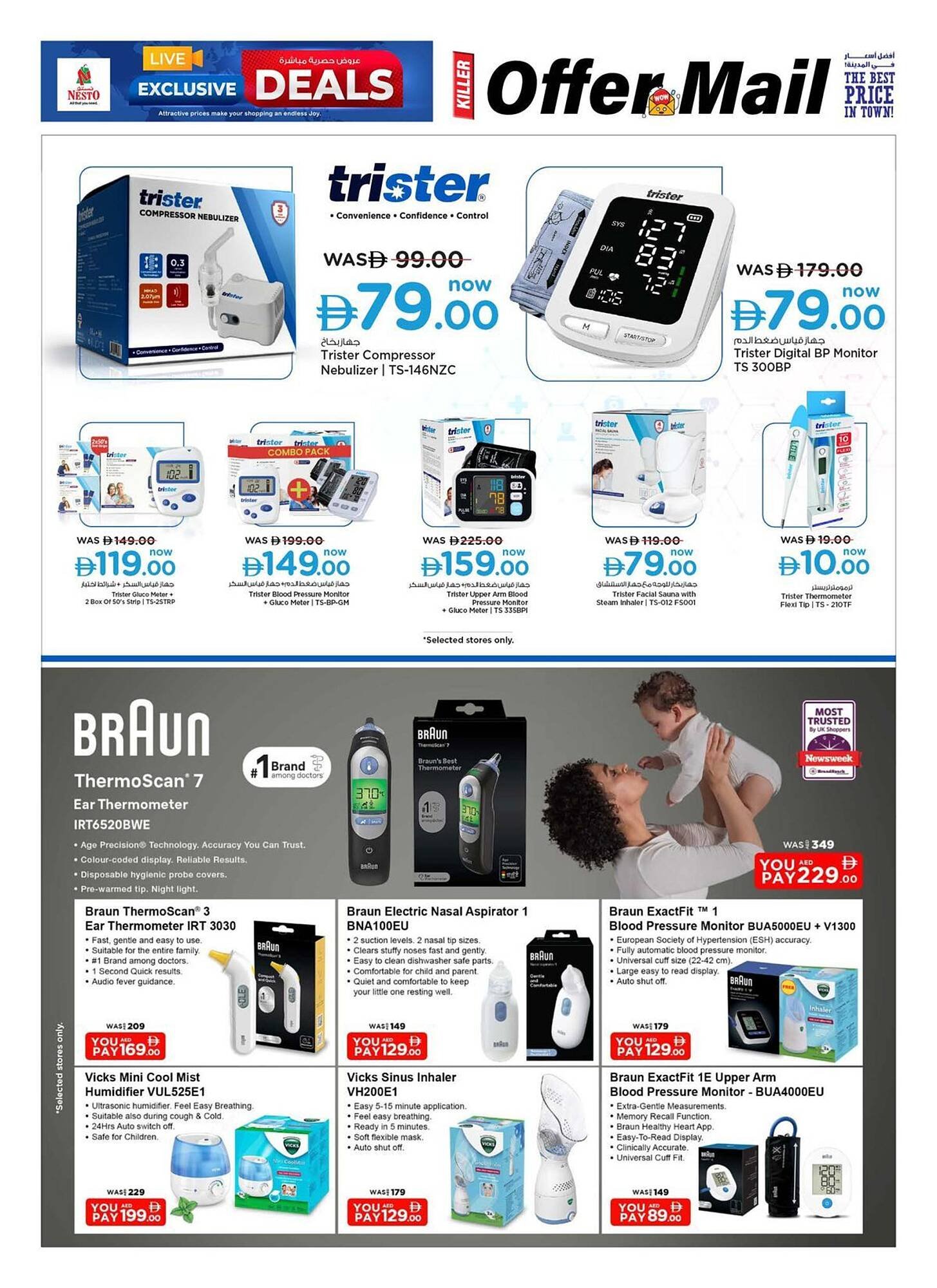 Nesto catalogue (2025-11-13 - 2025-11-20) | 16