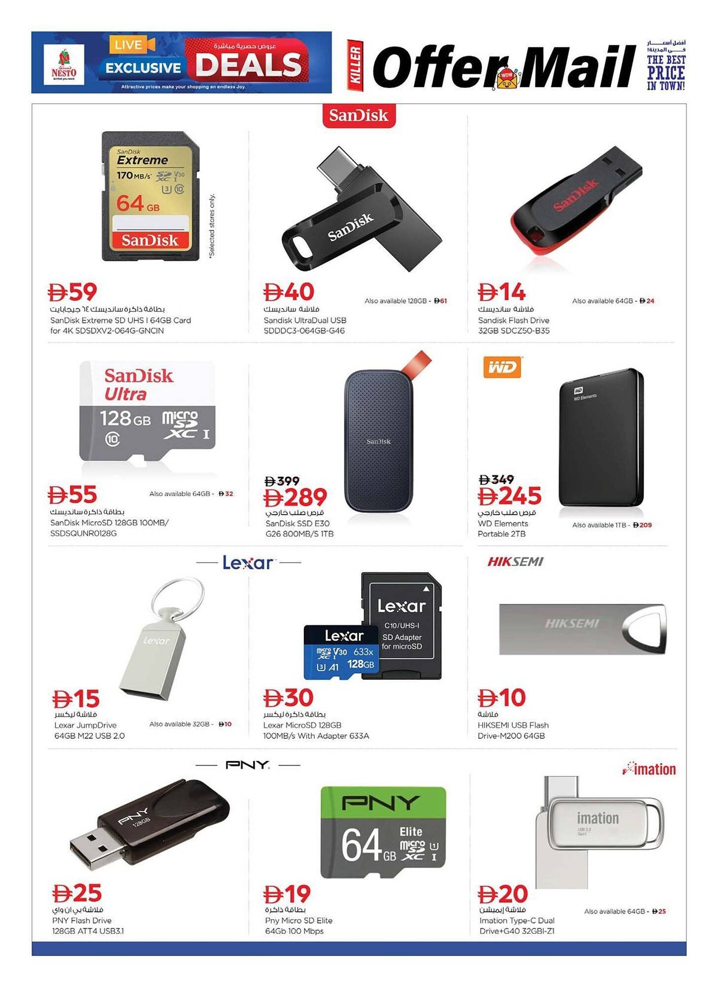 Nesto catalogue (2025-11-13 - 2025-11-20) | 20