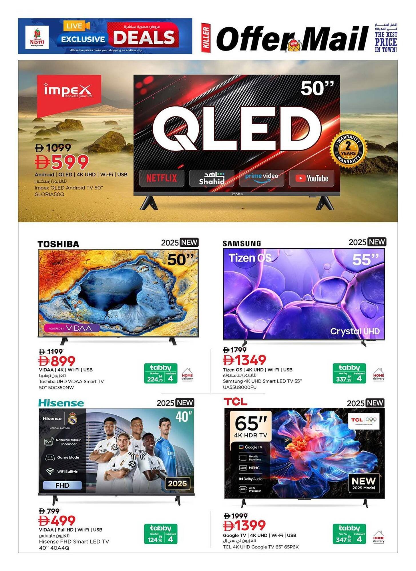 Nesto catalogue (2025-11-13 - 2025-11-20) | 4