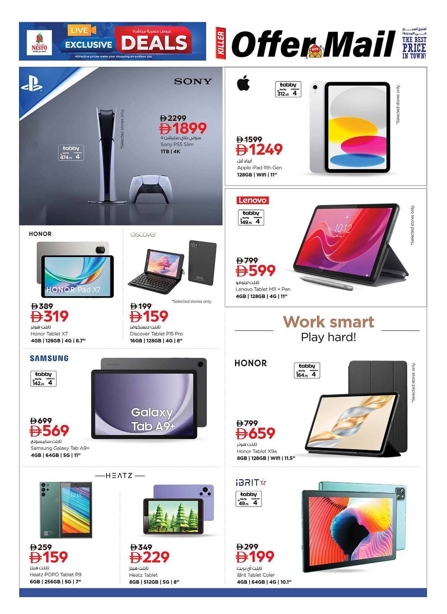 Nesto catalogue (2025-11-13 - 2025-11-20) | 9