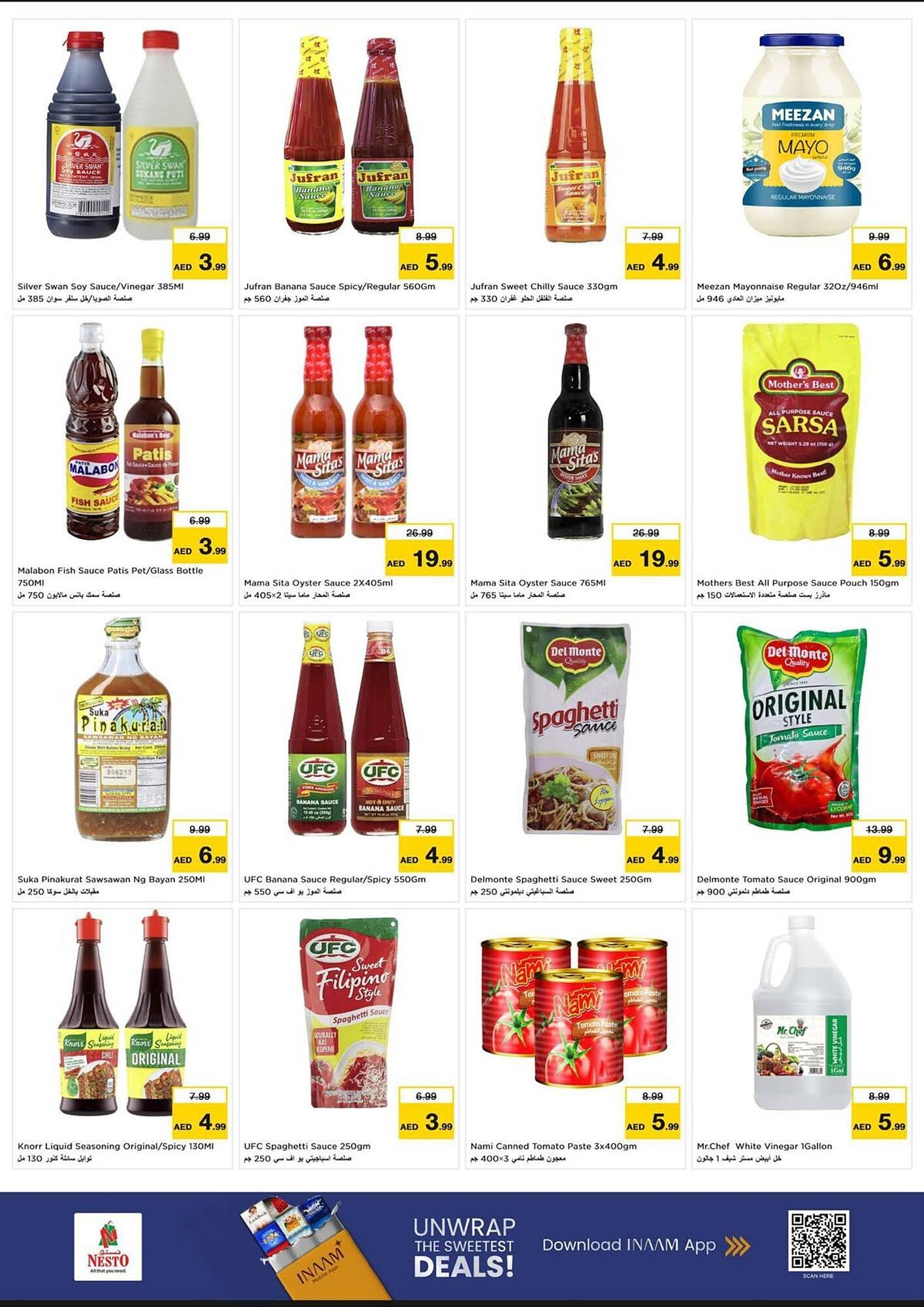 Nesto catalogue (2025-12-25 - 2025-12-31) | 4