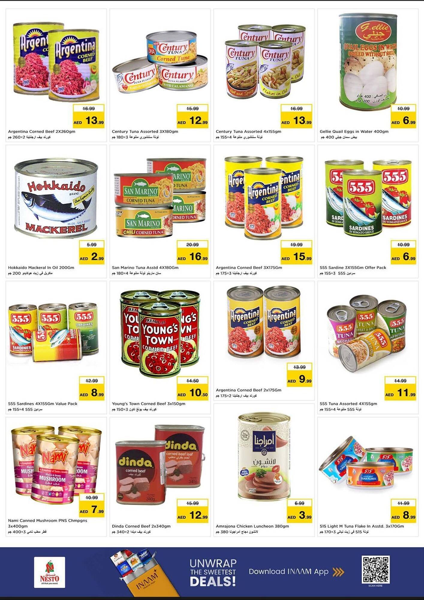 Nesto catalogue (2025-12-25 - 2025-12-31) | 5