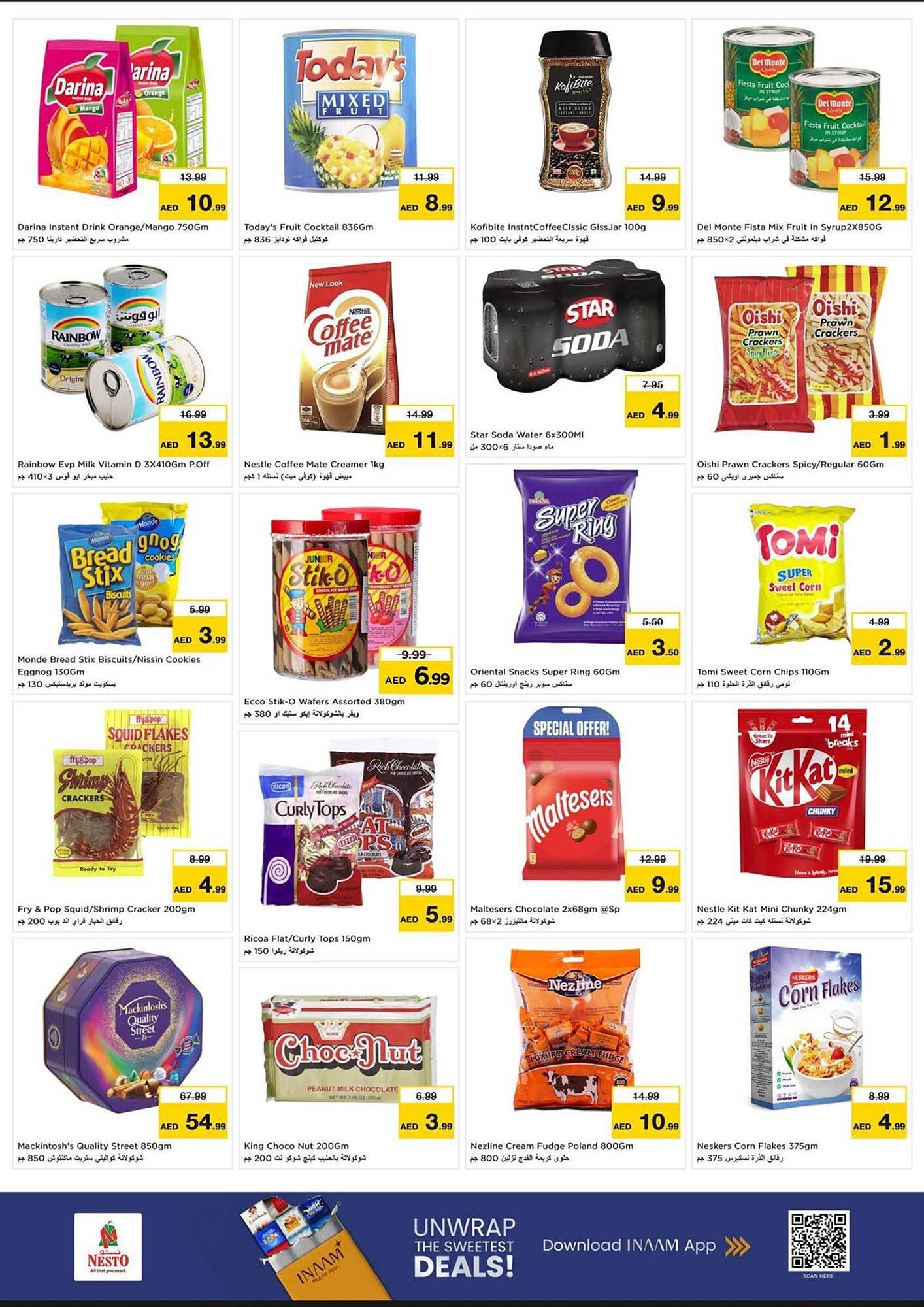 Nesto catalogue (2025-12-25 - 2025-12-31) | 6