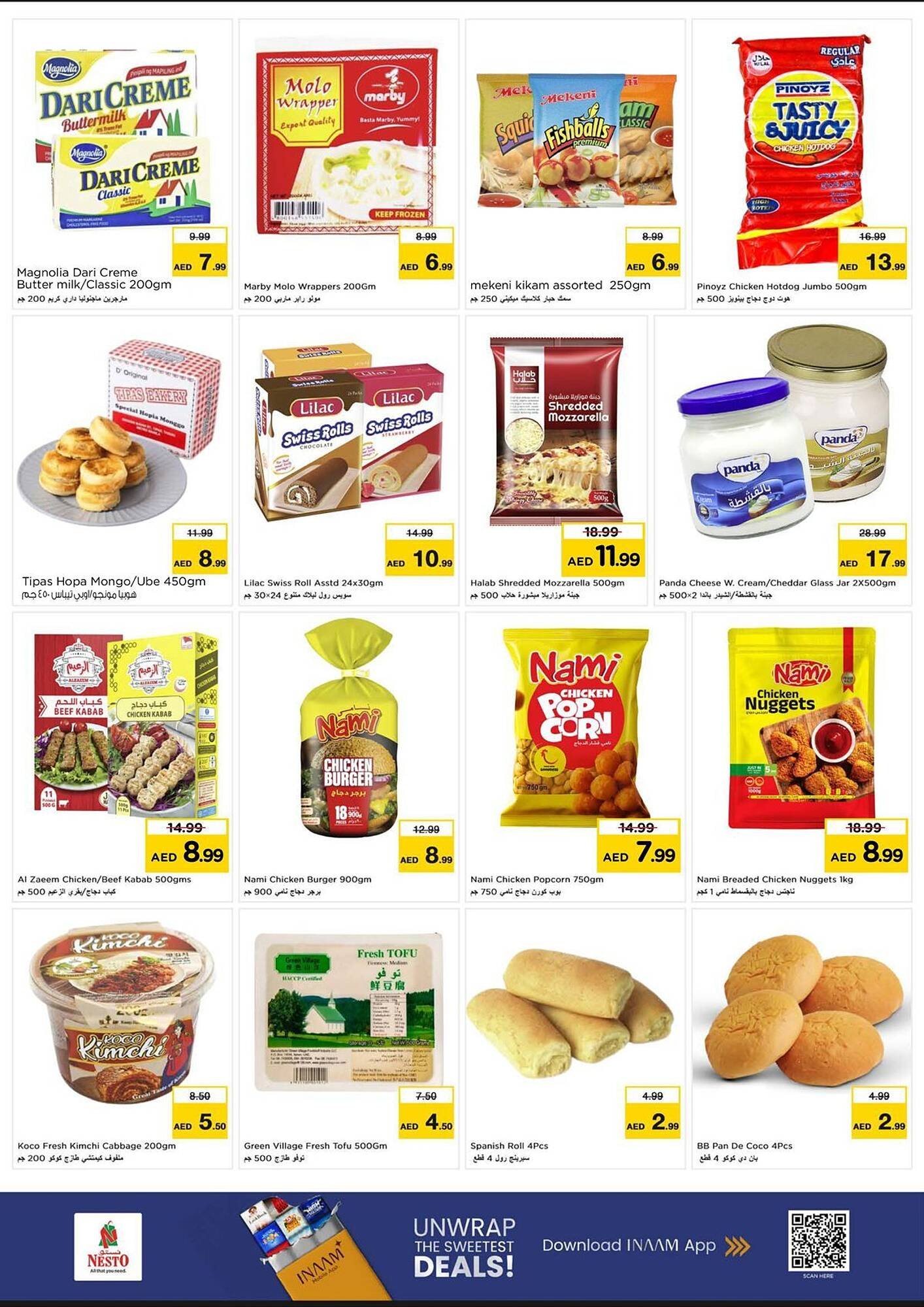 Nesto catalogue (2025-12-25 - 2025-12-31) | 7