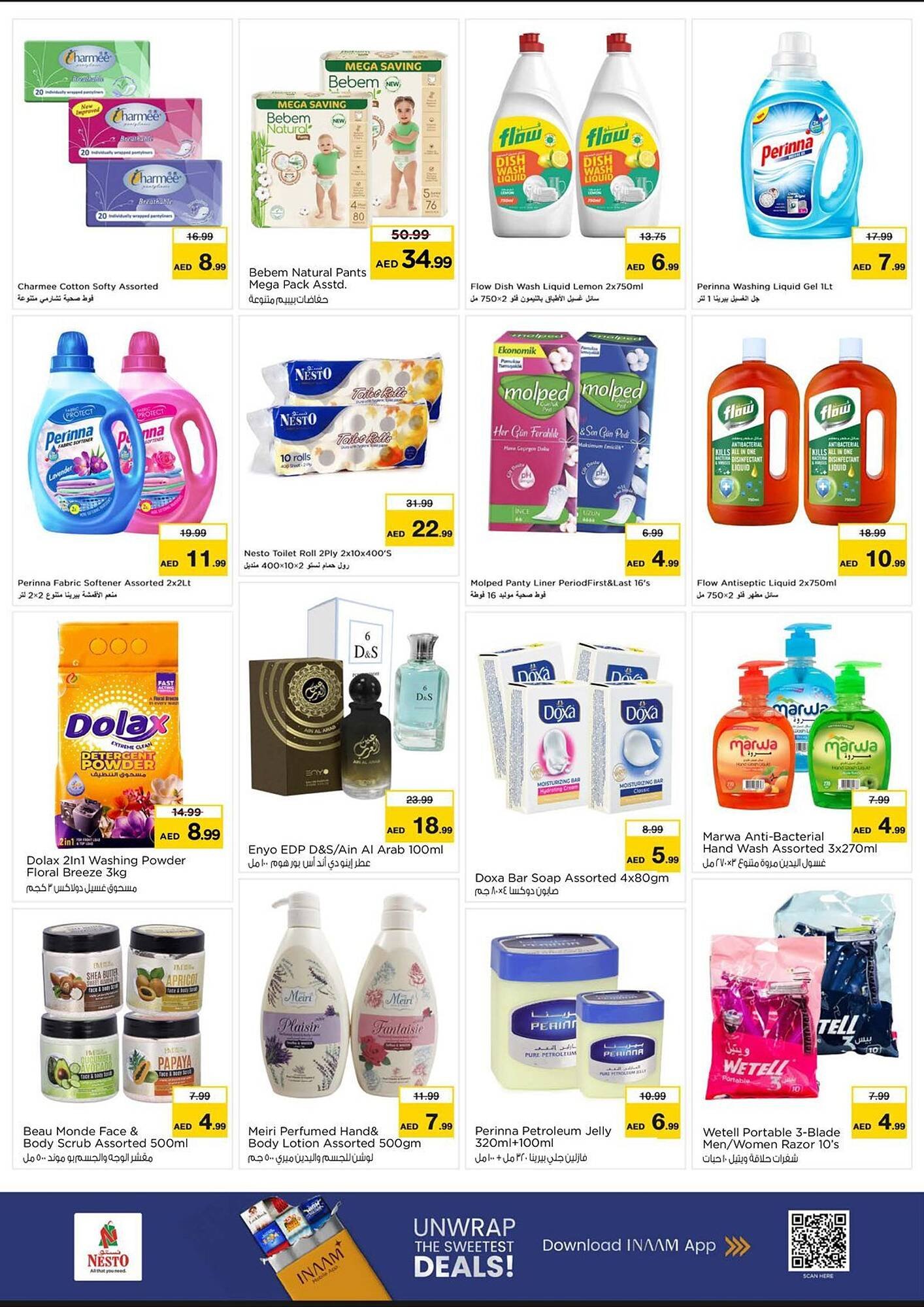 Nesto catalogue (2025-12-25 - 2025-12-31) | 8