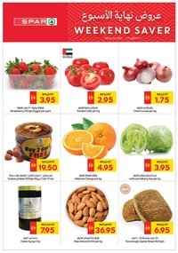 Spar catalogue (2026-02-20 - 2026-02-22)