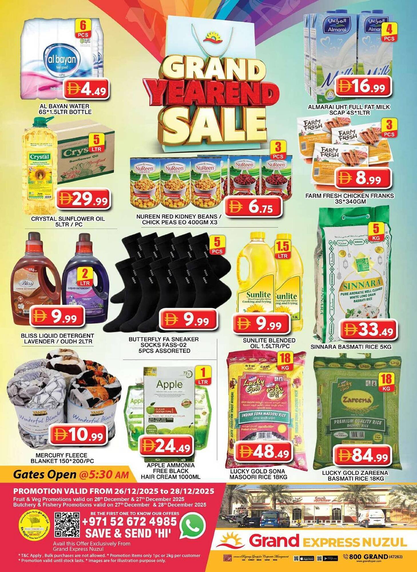 Grand Hyper Market catalogue (2025-12-26 - 2025-12-28) | 2