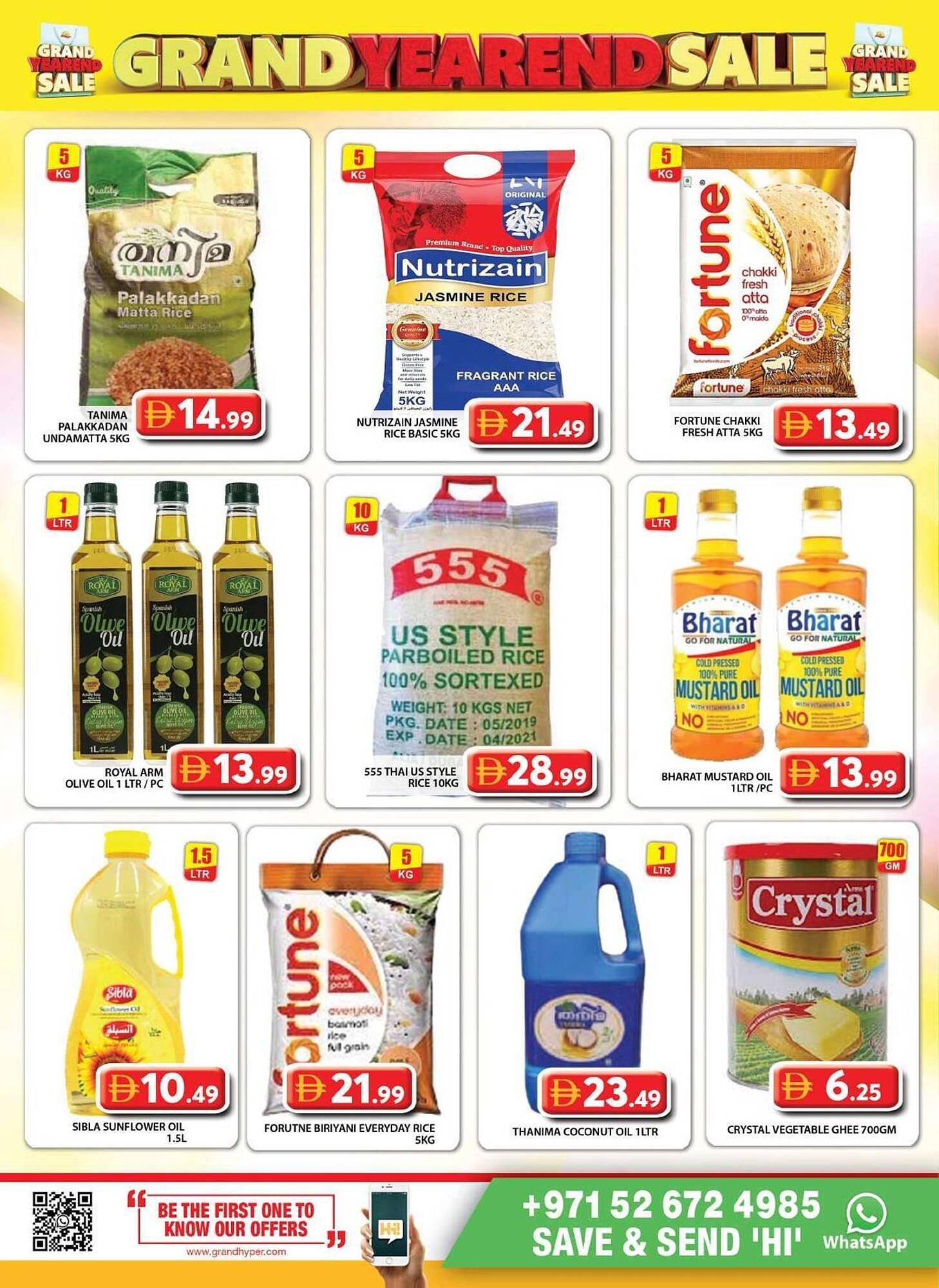 Grand Hyper Market catalogue (2025-12-26 - 2025-12-28) | 11