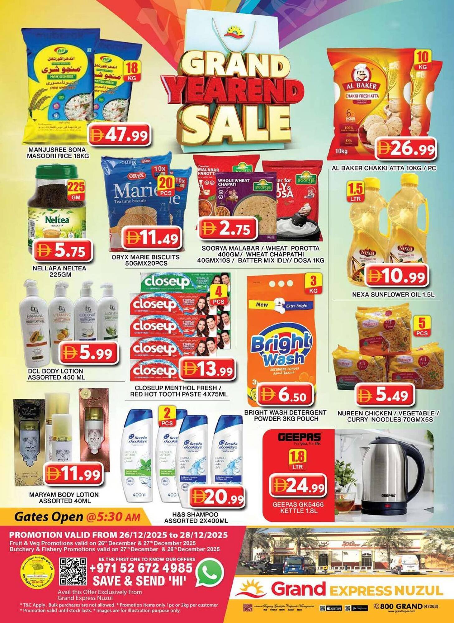 Grand Hyper Market catalogue (2025-12-26 - 2025-12-28) | 16