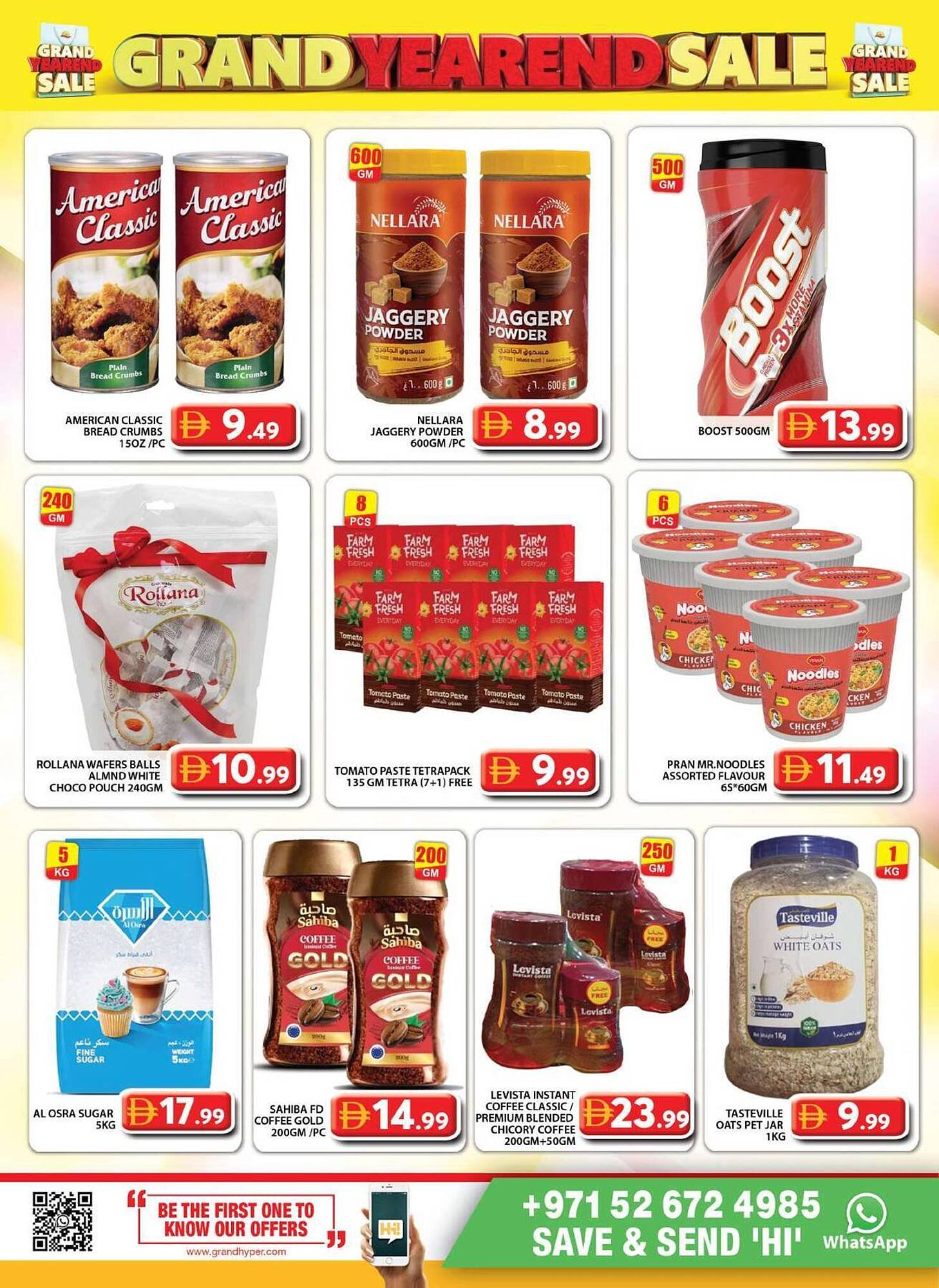 Grand Hyper Market catalogue (2025-12-26 - 2025-12-28) | 10