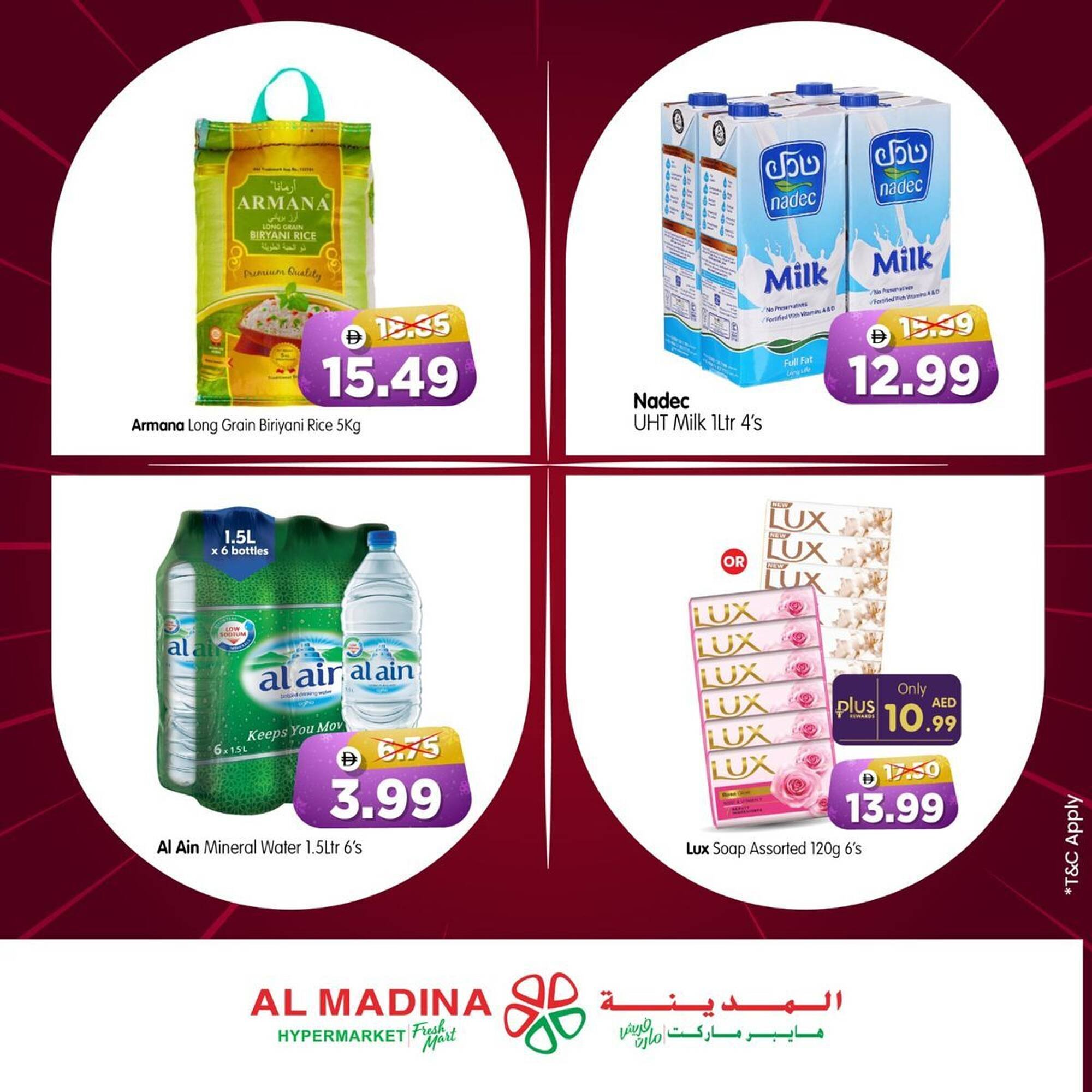 Al Madina catalogue (2025-12-05 - 2025-12-08) | 2