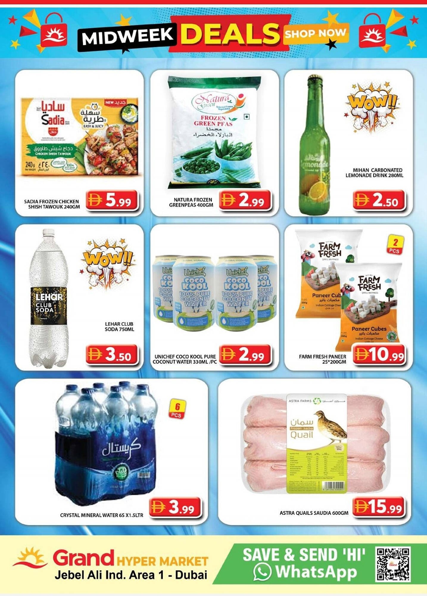 Grand Hyper Market catalogue (2026-01-12 - 2026-01-15) | 2