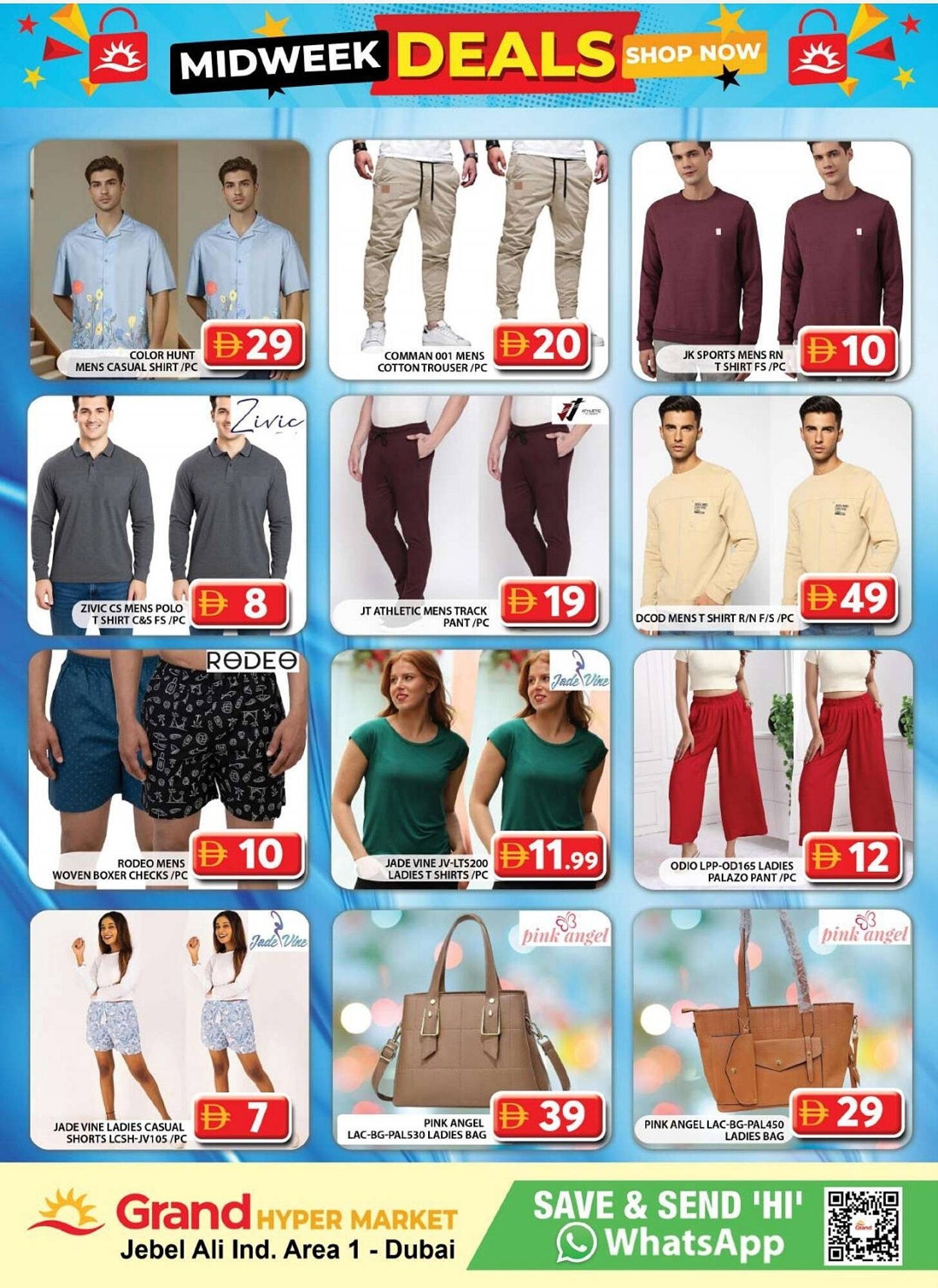 Grand Hyper Market catalogue (2026-01-12 - 2026-01-15) | 6