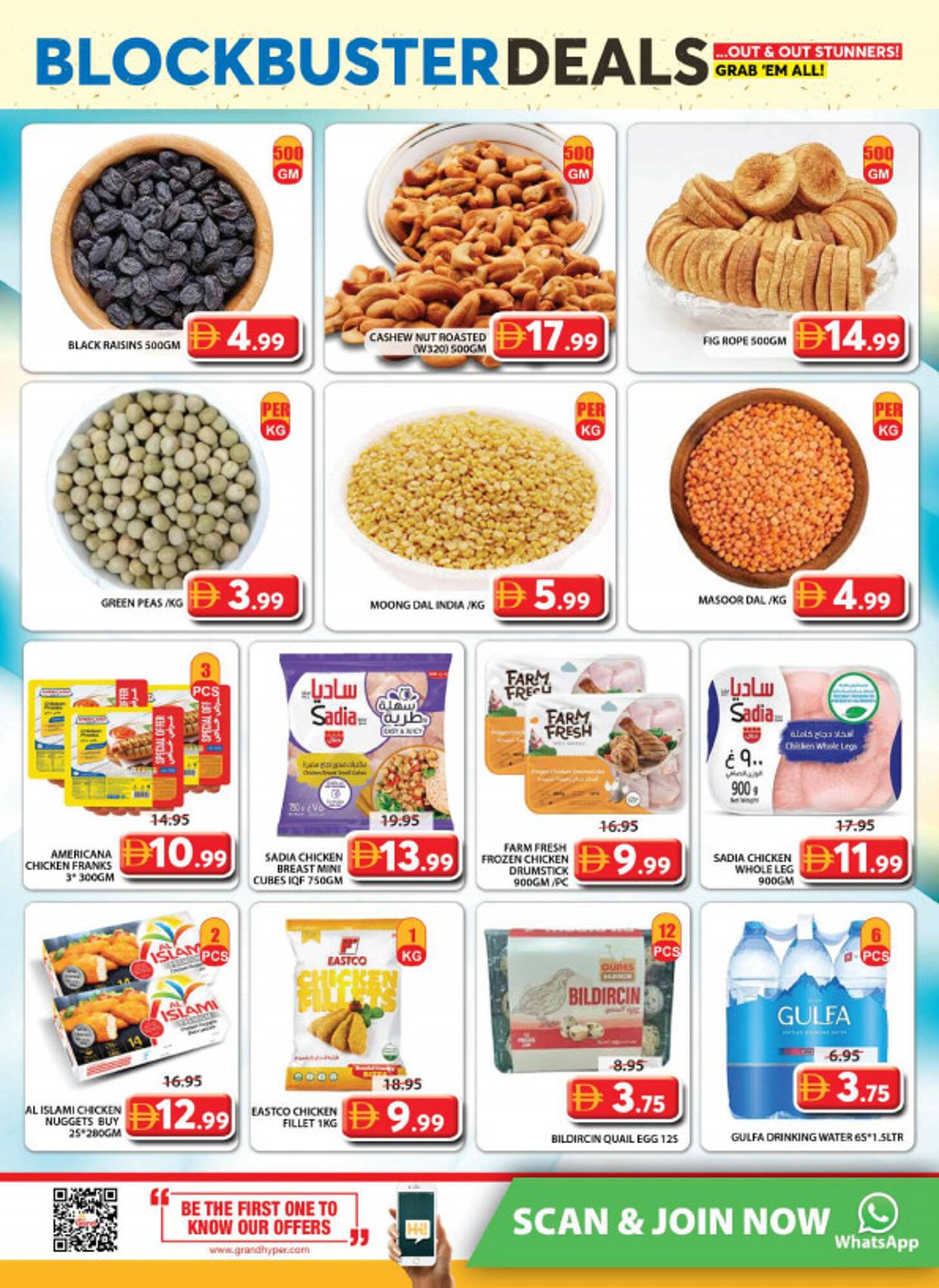 Grand Hyper Market catalogue (2026-02-02 - 2026-02-04)