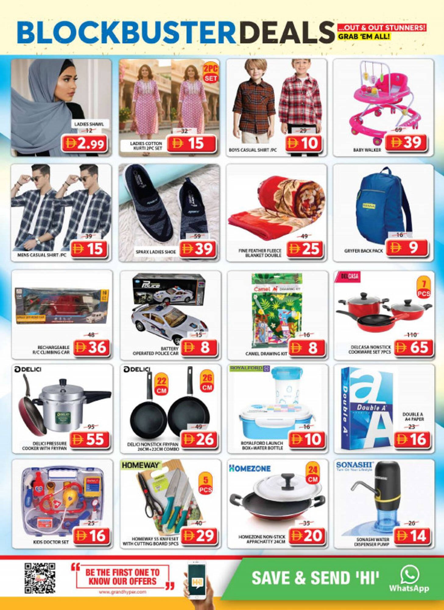 Grand Hyper Market catalogue (2026-02-02 - 2026-02-04)
