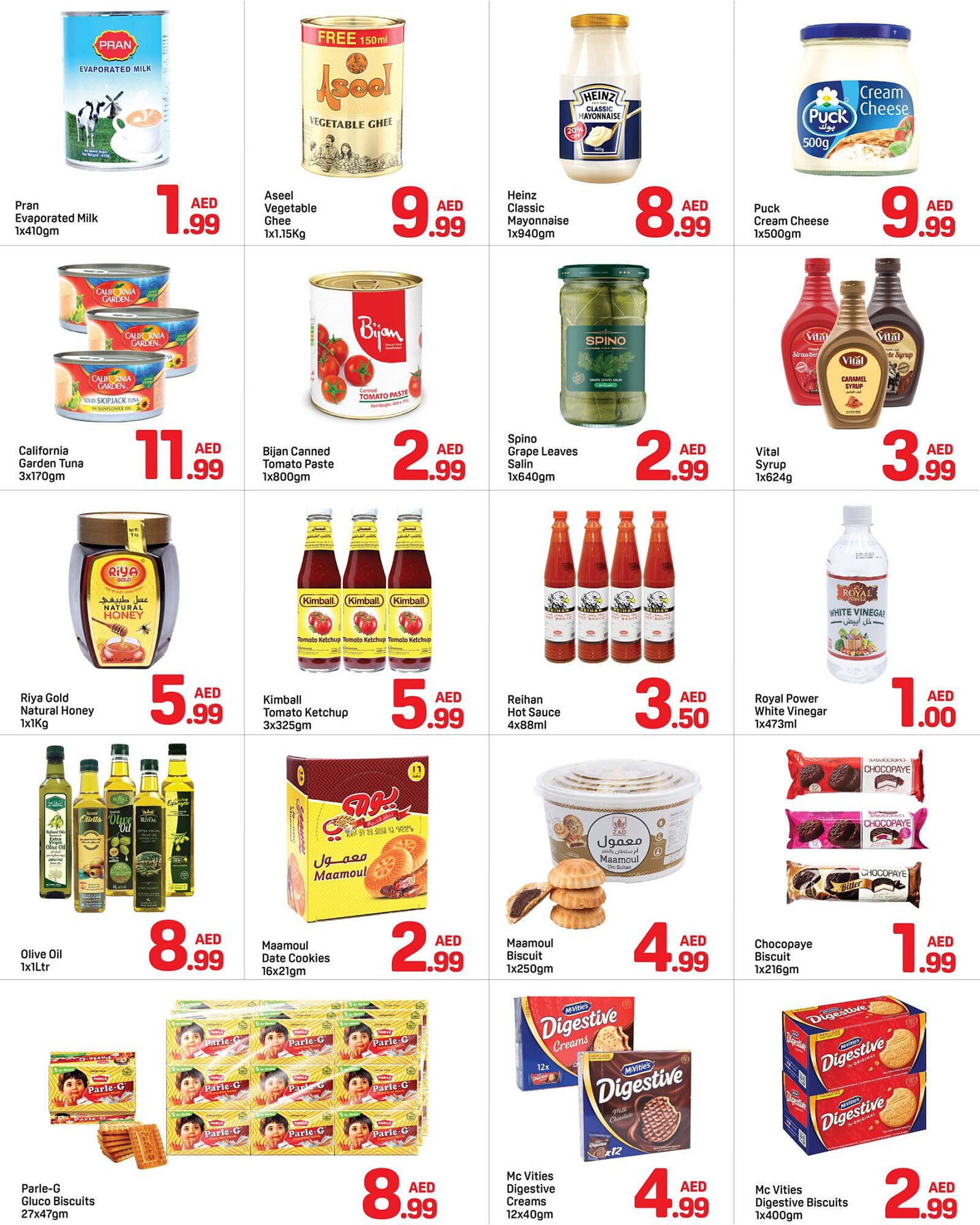 Day To Day catalogue (2026-02-11 - 2026-02-17) | 4