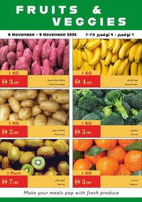 Istanbul Supermarket catalogue (2025-11-06 - 2025-11-09)