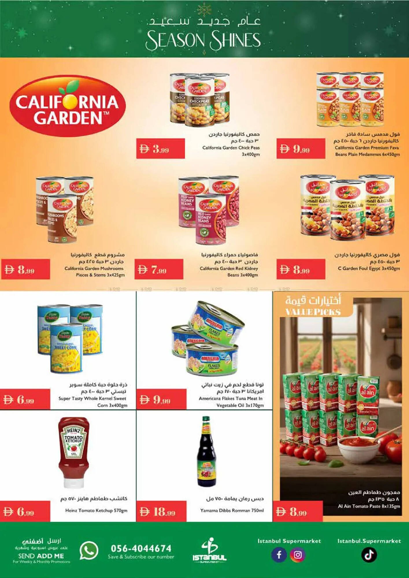 Istanbul Supermarket catalogue (2025-12-25 - 2026-01-01) | 9