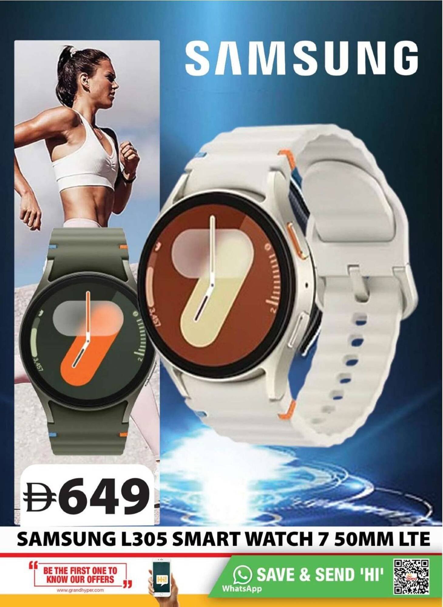 Grand Hyper Market catalogue (2025-10-09 - 2025-12-06) | 11