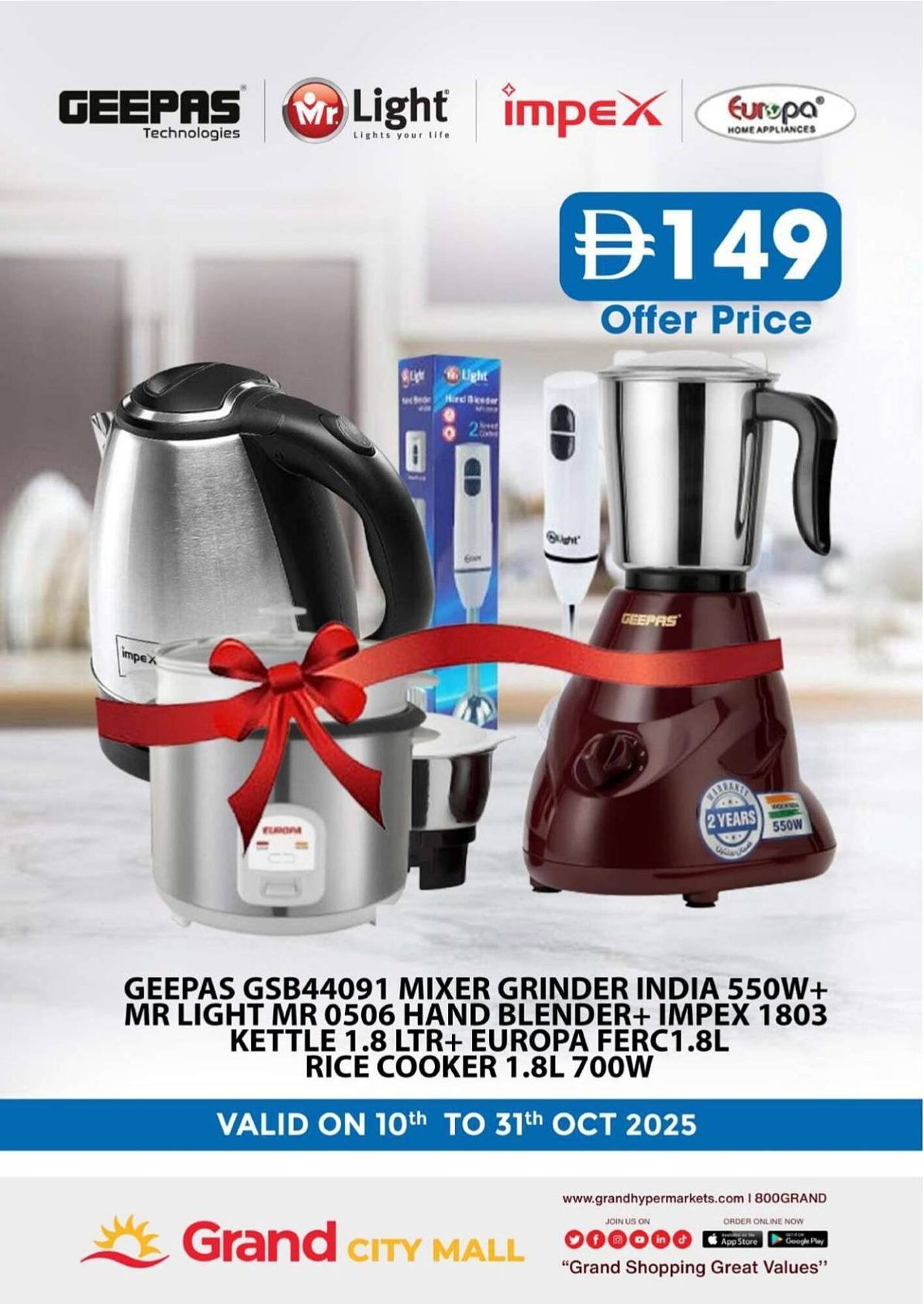 Grand Hyper Market catalogue (2025-10-09 - 2025-12-06) | 14