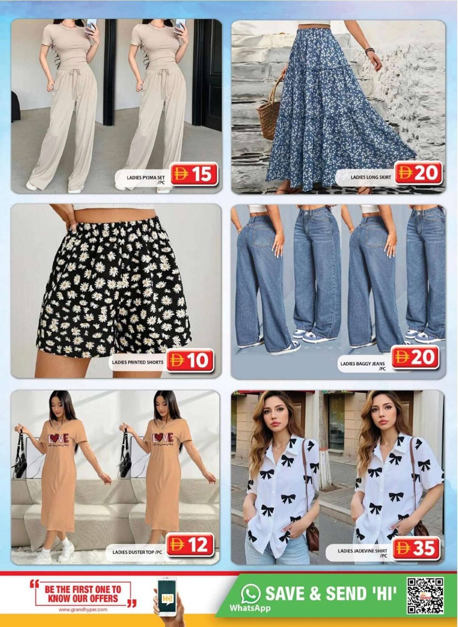 Grand Hyper Market catalogue (2025-10-09 - 2025-12-06) | 21