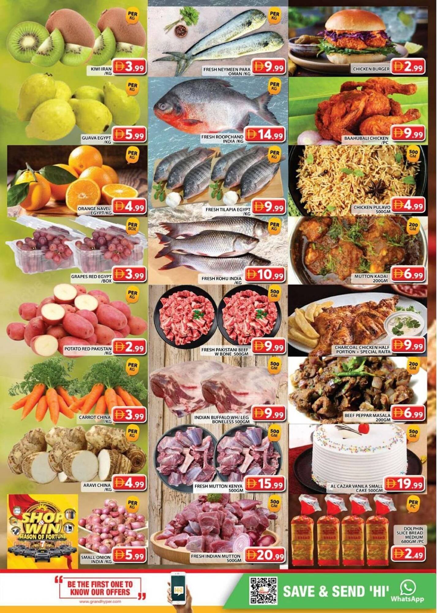 Grand Hyper Market catalogue (2025-10-09 - 2025-12-06) | 24