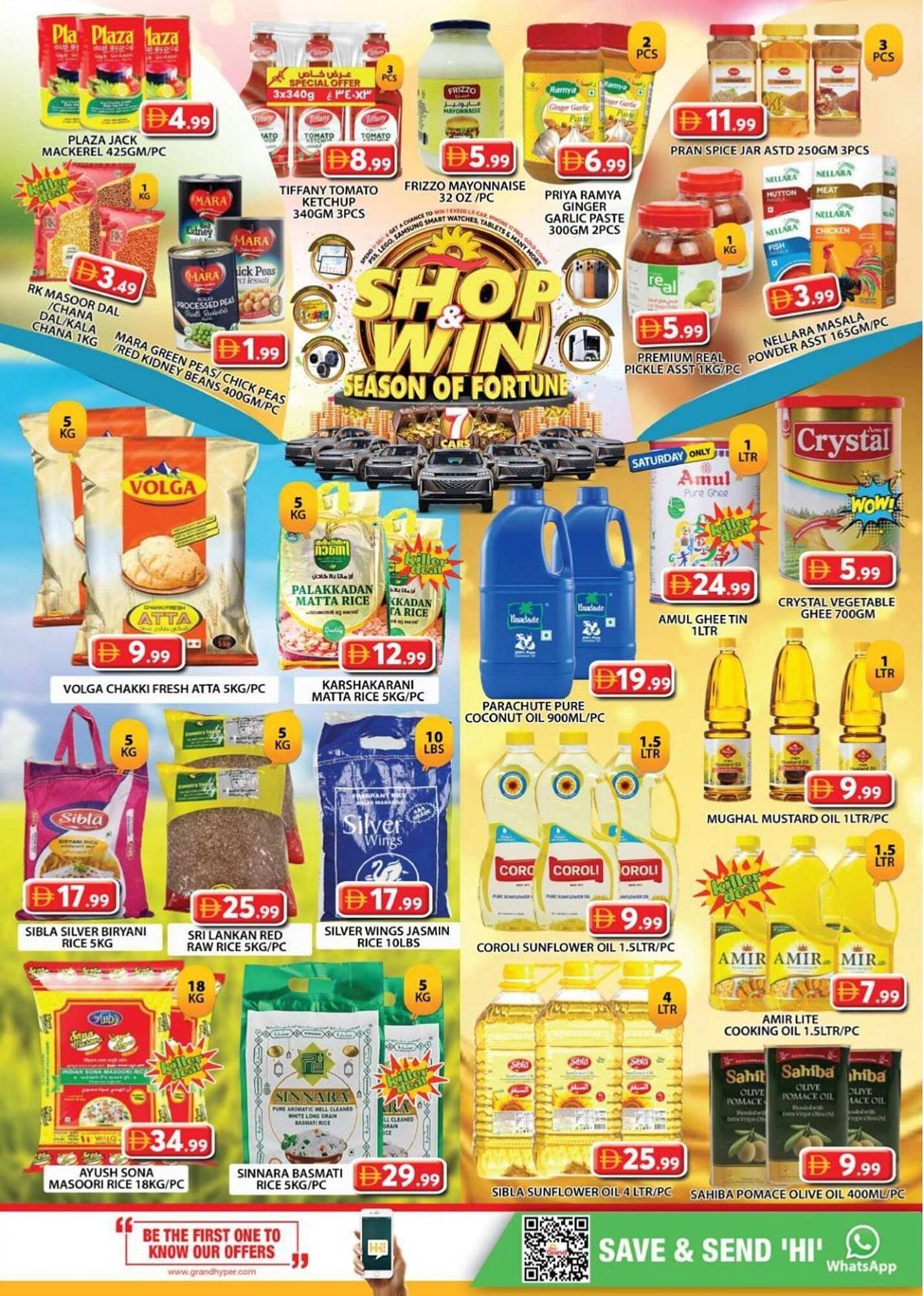 Grand Hyper Market catalogue (2025-10-09 - 2025-12-06) | 25