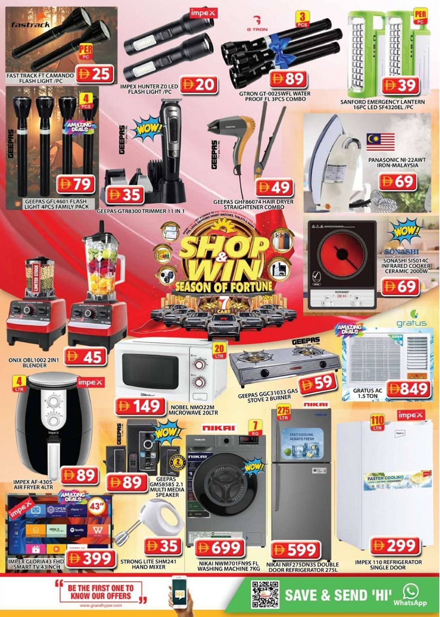 Grand Hyper Market catalogue (2025-10-09 - 2025-12-06) | 26