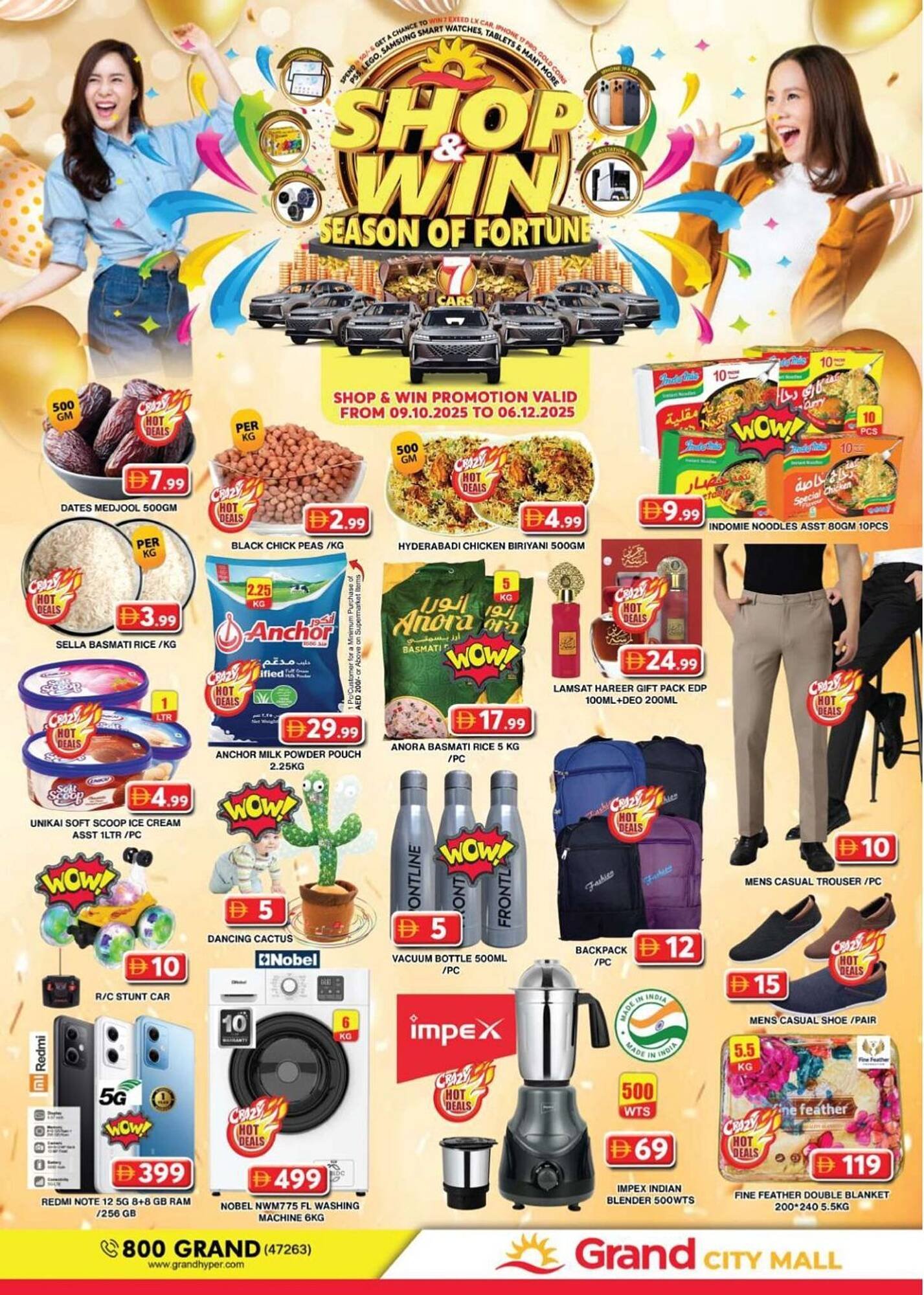 Grand Hyper Market catalogue (2025-10-09 - 2025-12-06) | 4