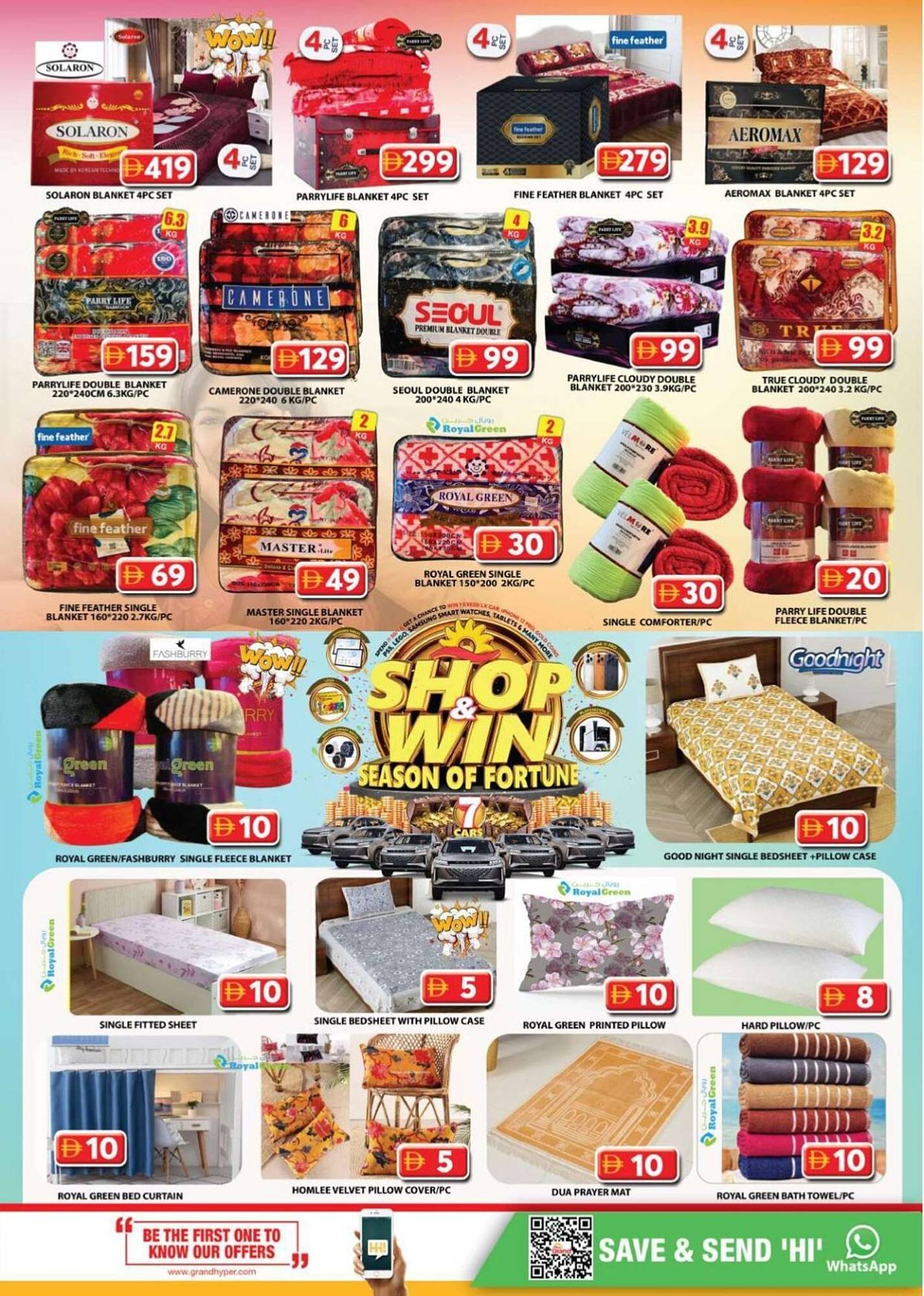 Grand Hyper Market catalogue (2025-10-09 - 2025-12-06) | 32