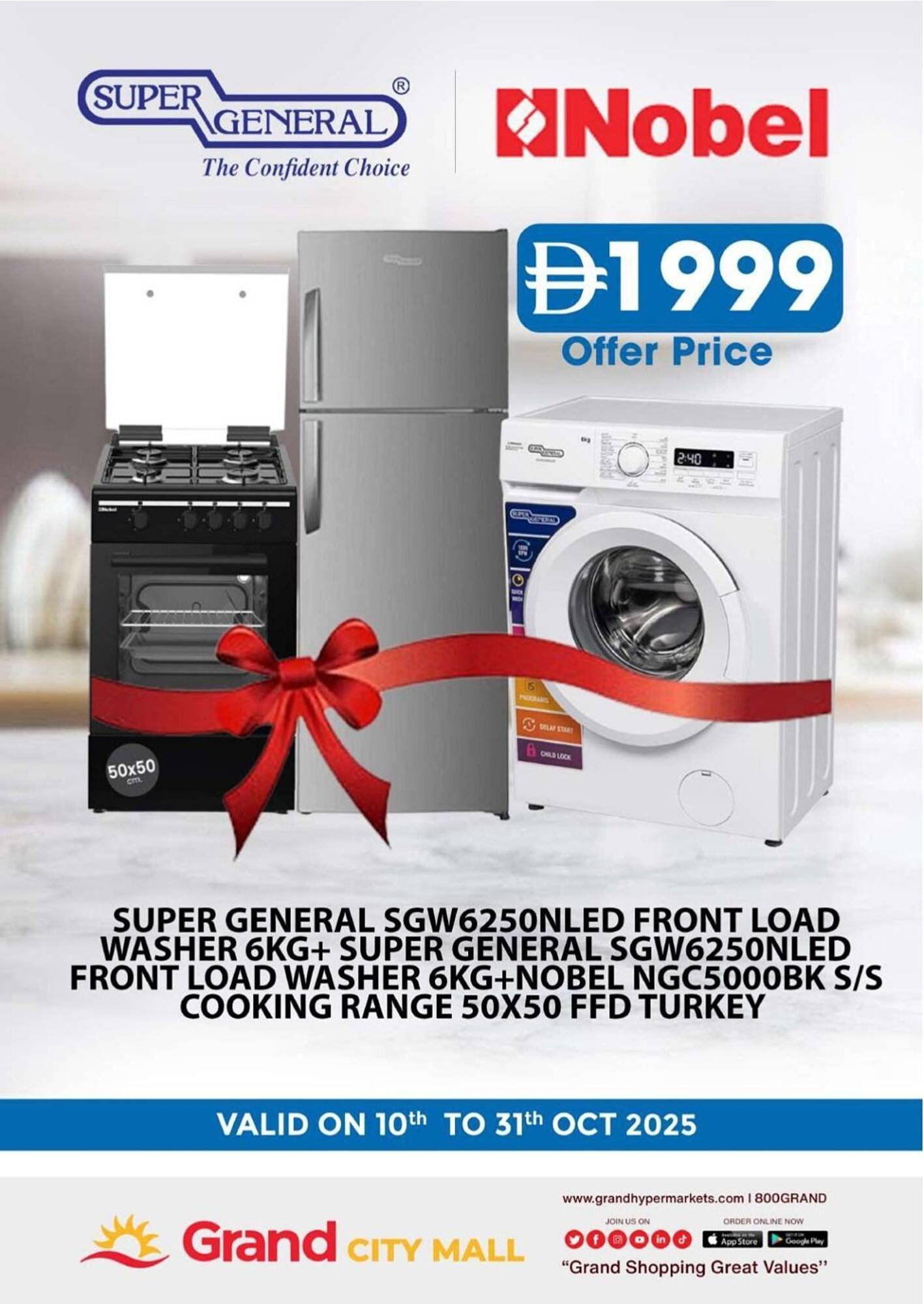 Grand Hyper Market catalogue (2025-10-09 - 2025-12-06) | 33