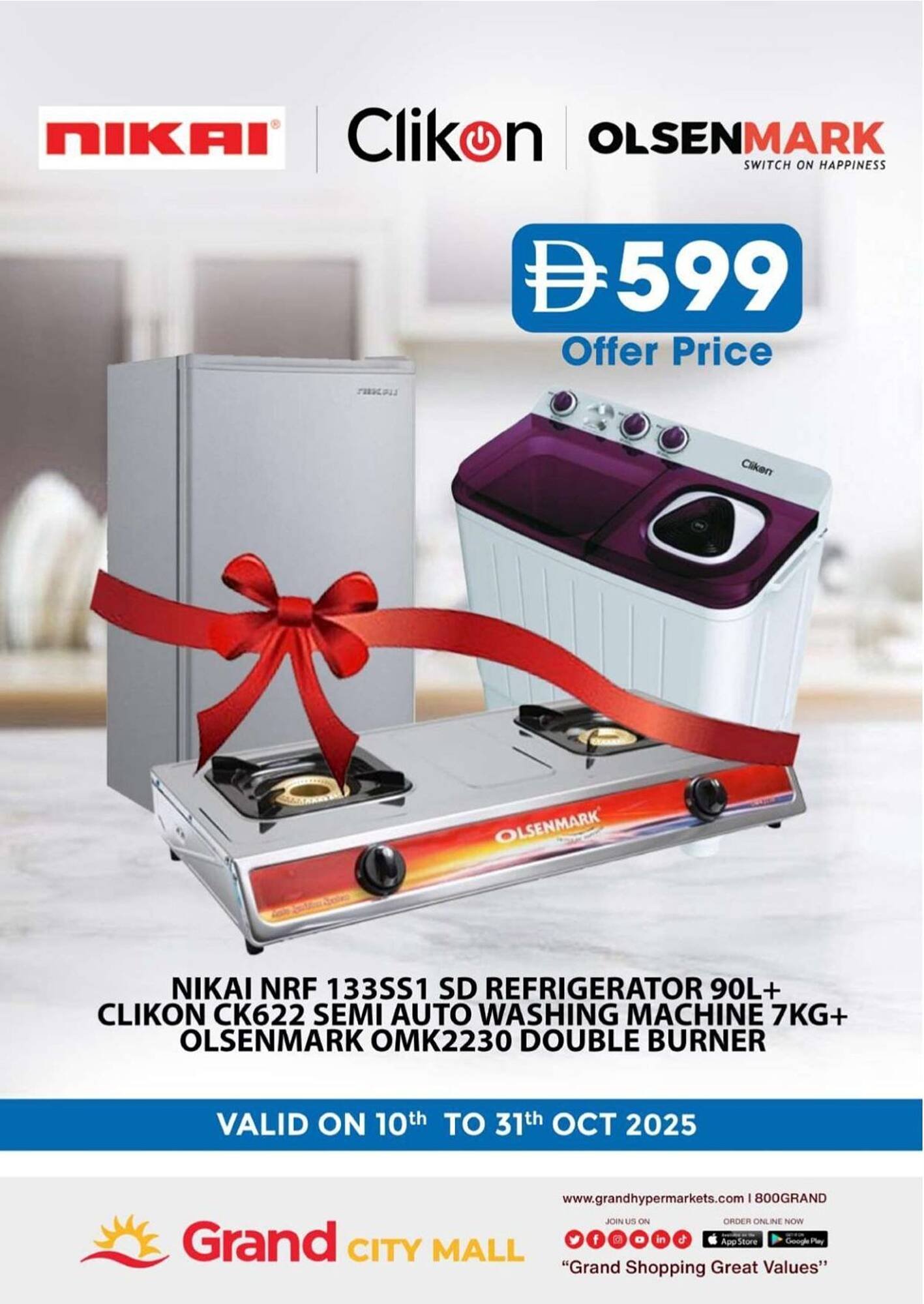 Grand Hyper Market catalogue (2025-10-09 - 2025-12-06) | 34