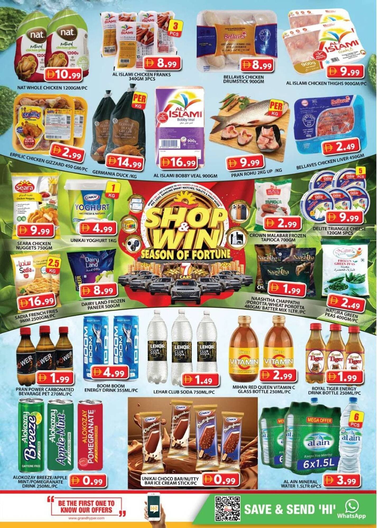 Grand Hyper Market catalogue (2025-10-09 - 2025-12-06) | 35