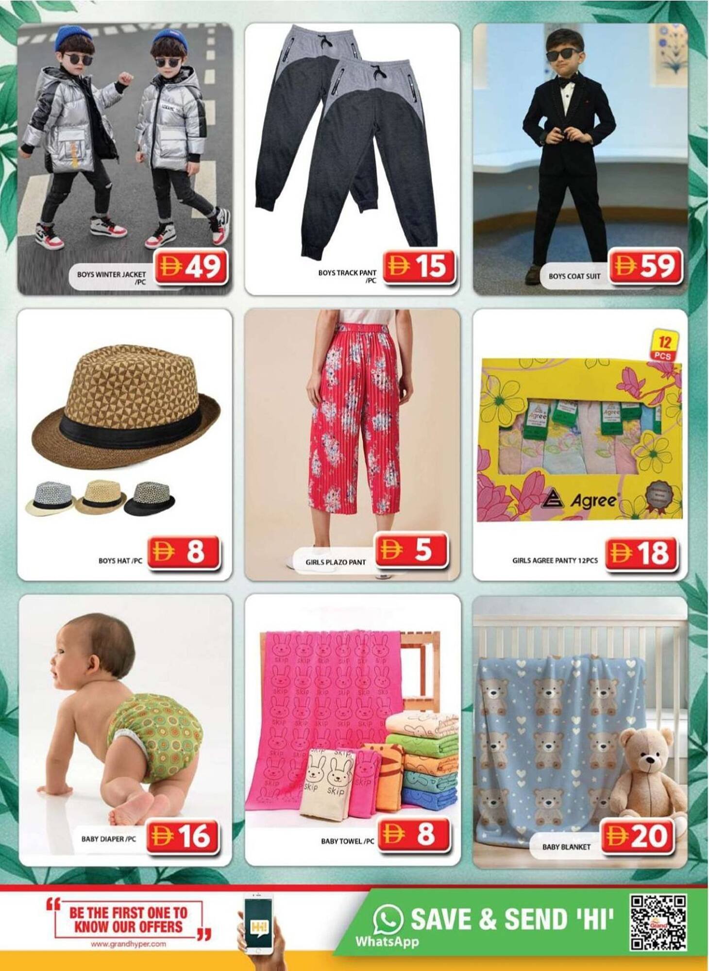 Grand Hyper Market catalogue (2025-10-09 - 2025-12-06) | 36