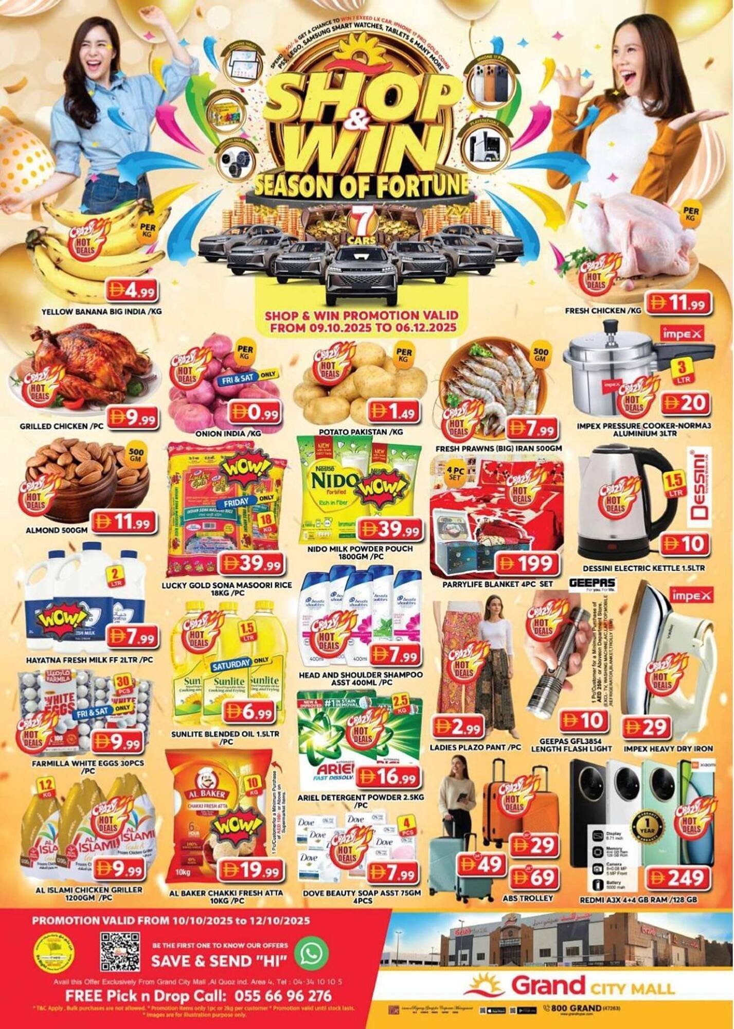 Grand Hyper Market catalogue (2025-10-09 - 2025-12-06) | 5