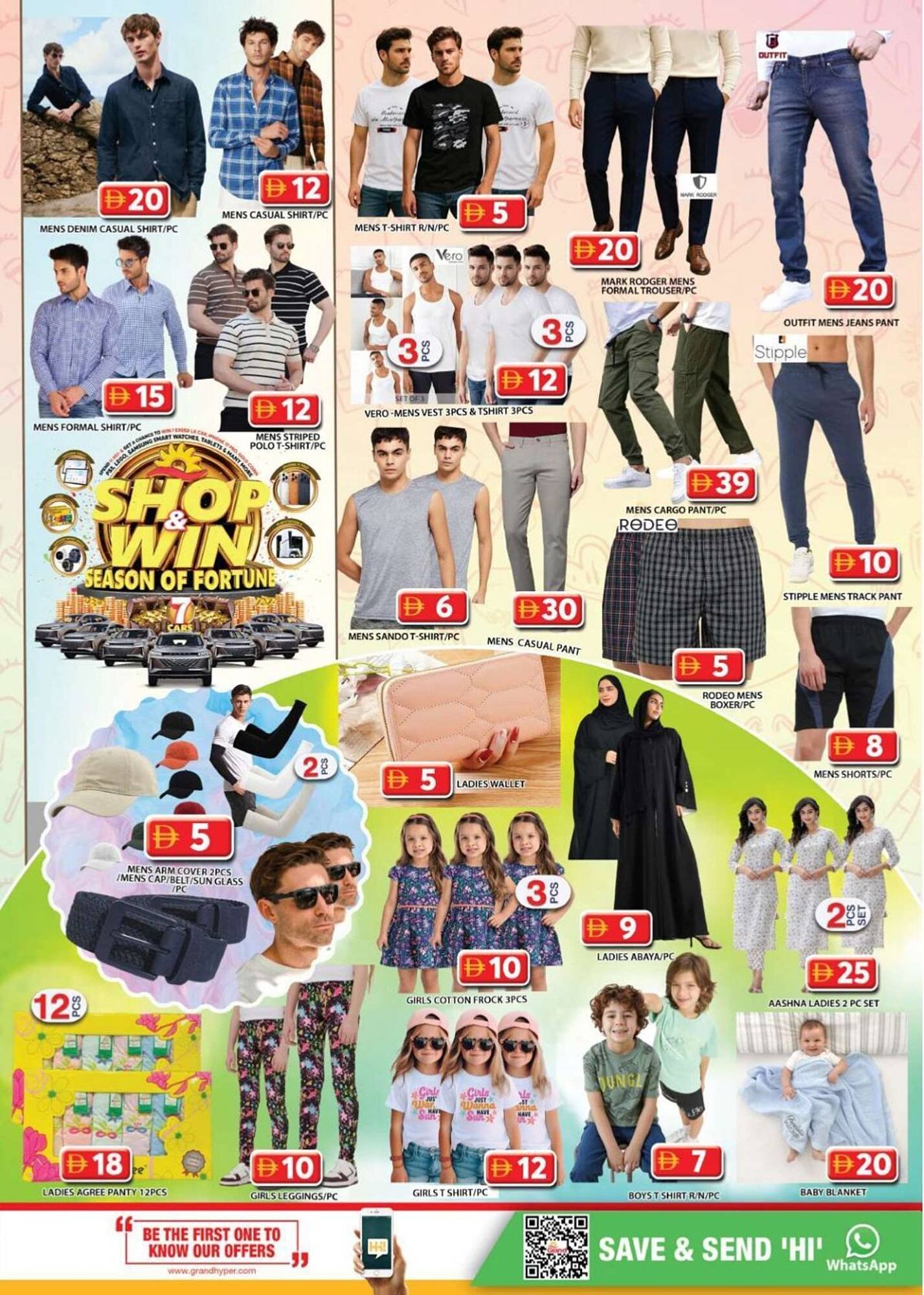 Grand Hyper Market catalogue (2025-10-09 - 2025-12-06) | 41