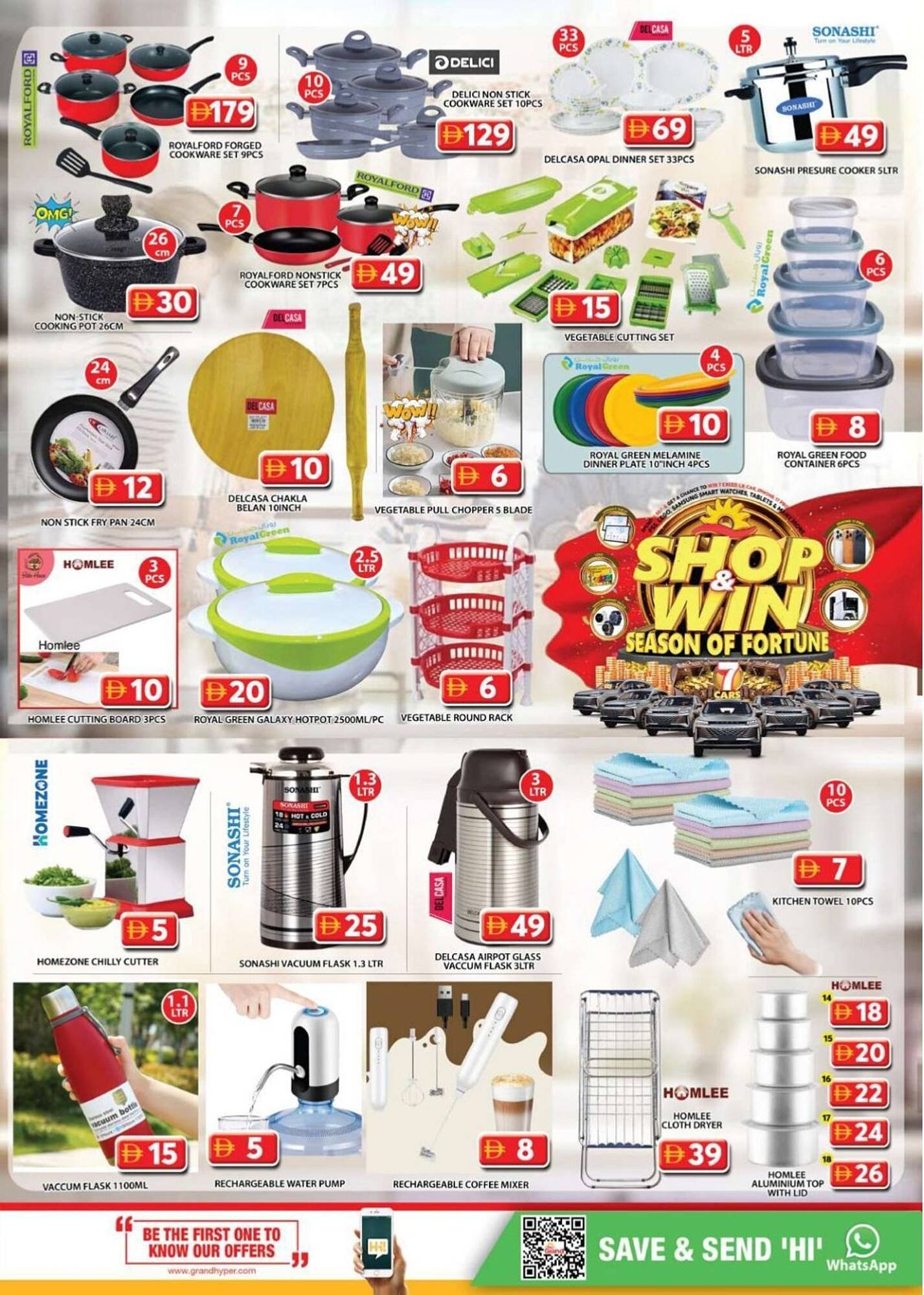 Grand Hyper Market catalogue (2025-10-09 - 2025-12-06) | 43