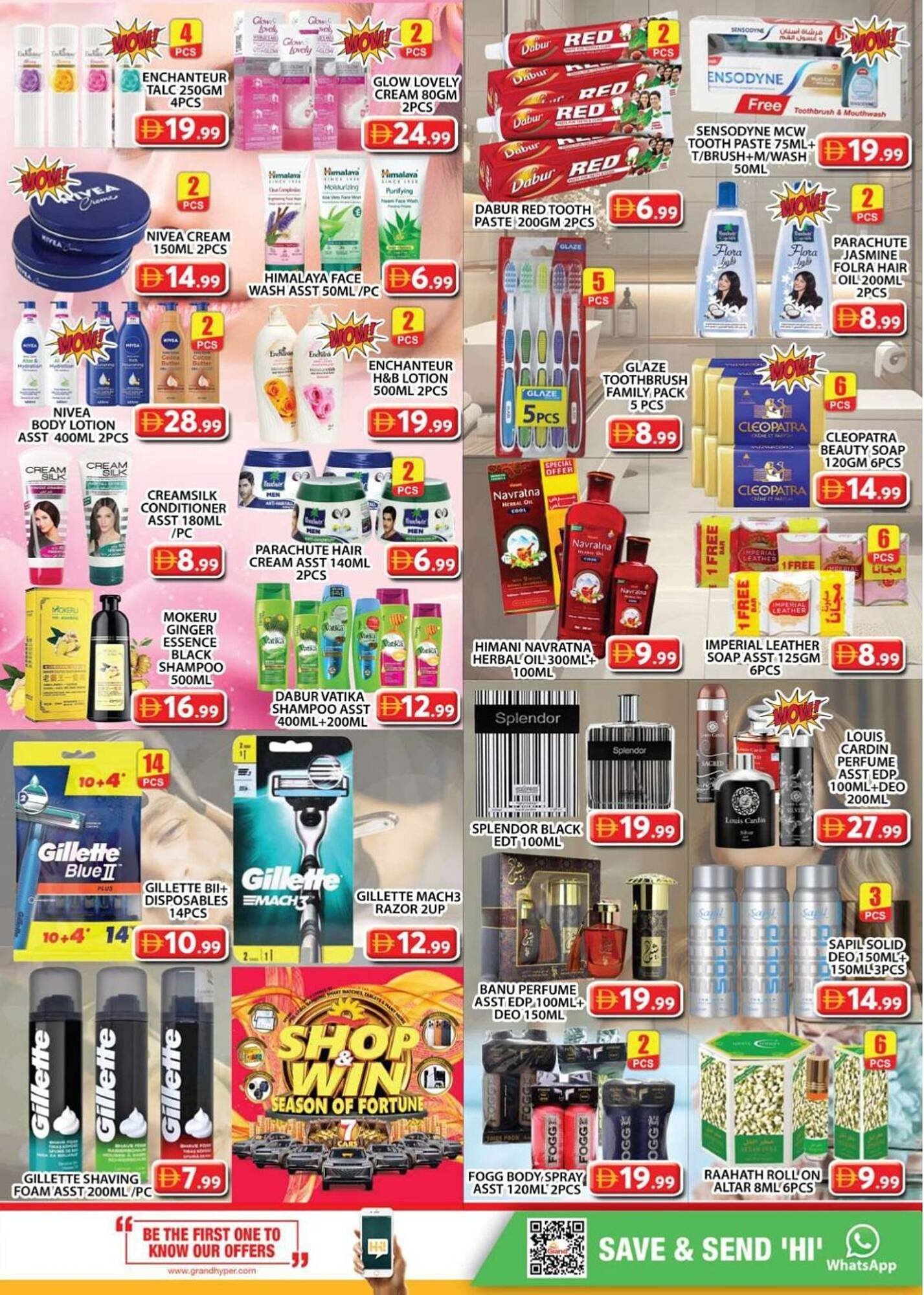 Grand Hyper Market catalogue (2025-10-09 - 2025-12-06) | 45