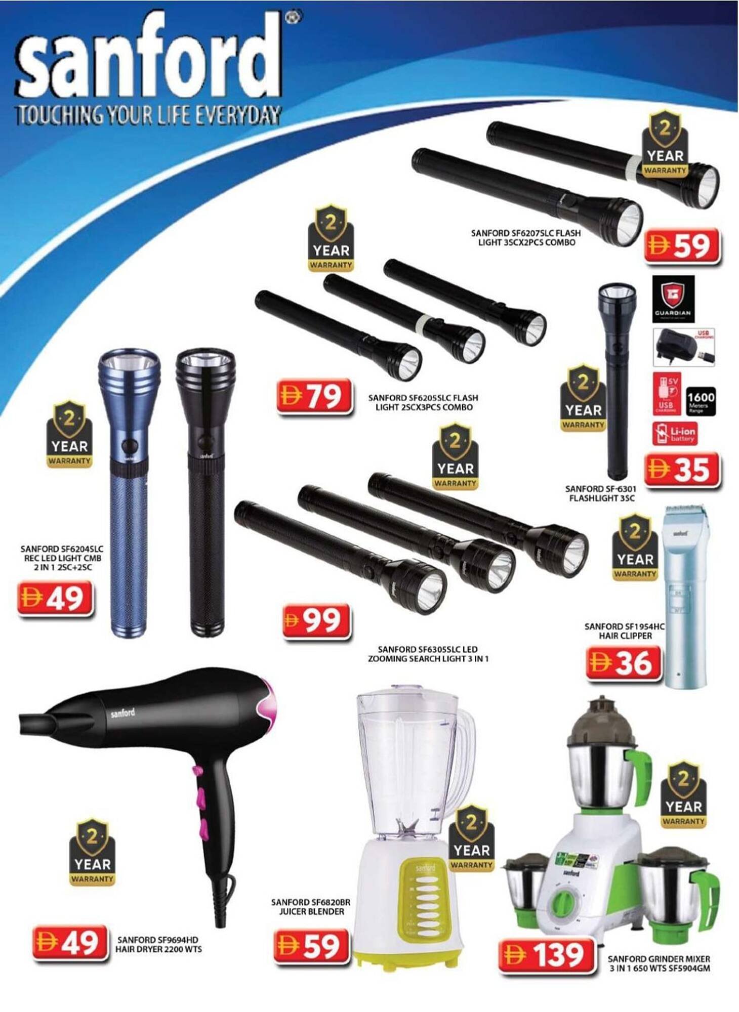 Grand Hyper Market catalogue (2025-10-09 - 2025-12-06) | 46