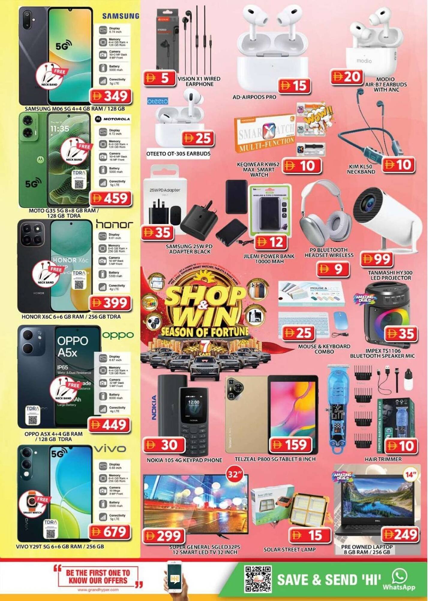 Grand Hyper Market catalogue (2025-10-09 - 2025-12-06) | 10