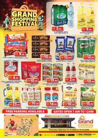 Grand Hyper Market catalogue (2025-12-12 - 2025-12-14)