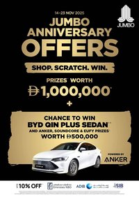 Jumbo catalogue (2025-11-14 - 2025-11-23)