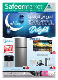 Safeer Market catalogue (2026-03-11 - 2026-04-08)