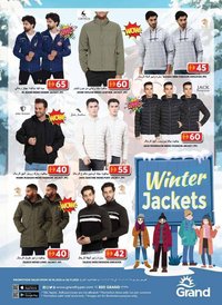 Grand Hyper Market catalogue (2025-10-30 - 2025-11-02)