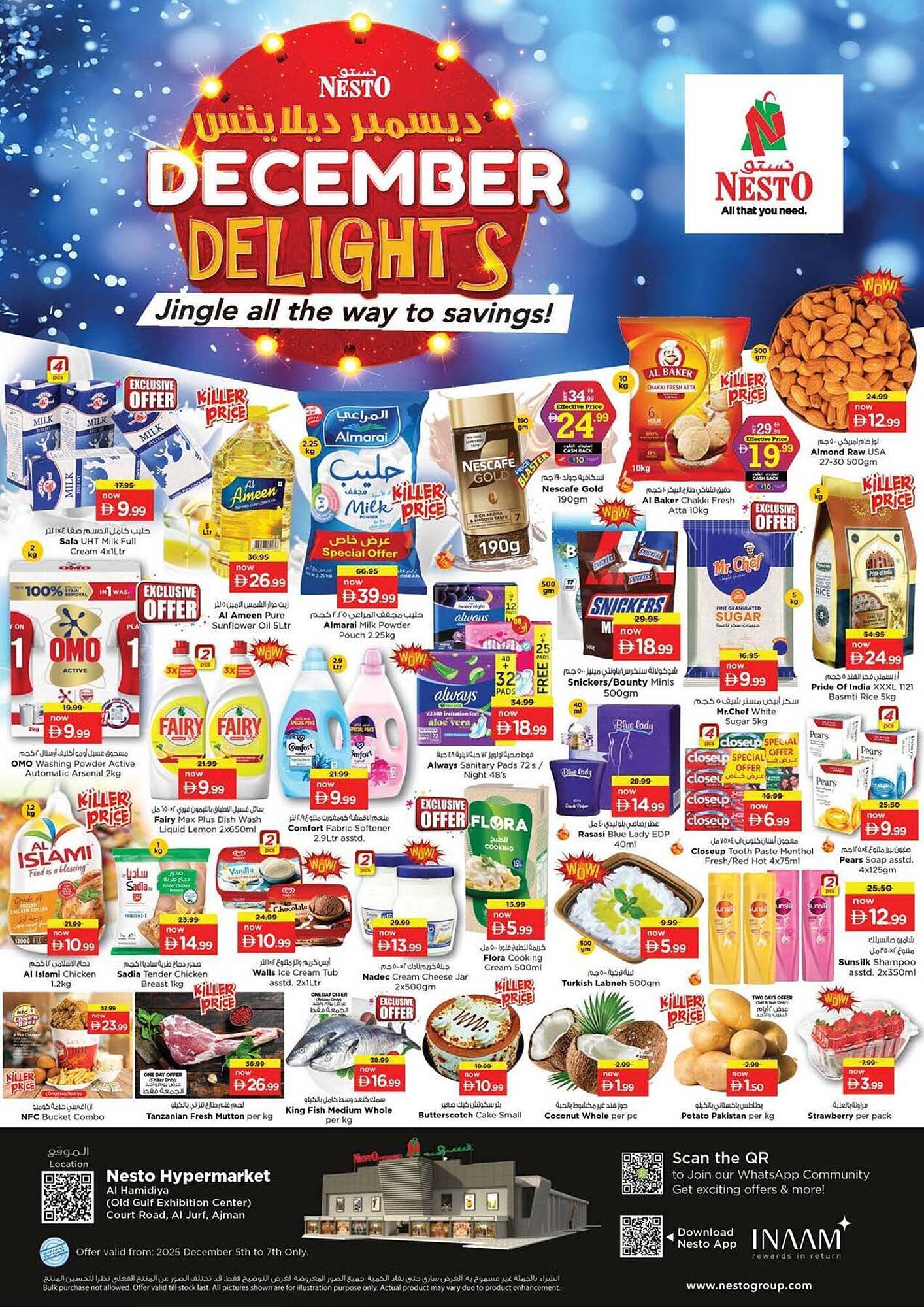 Nesto catalogue (2025-12-05 - 2025-12-07) | 1